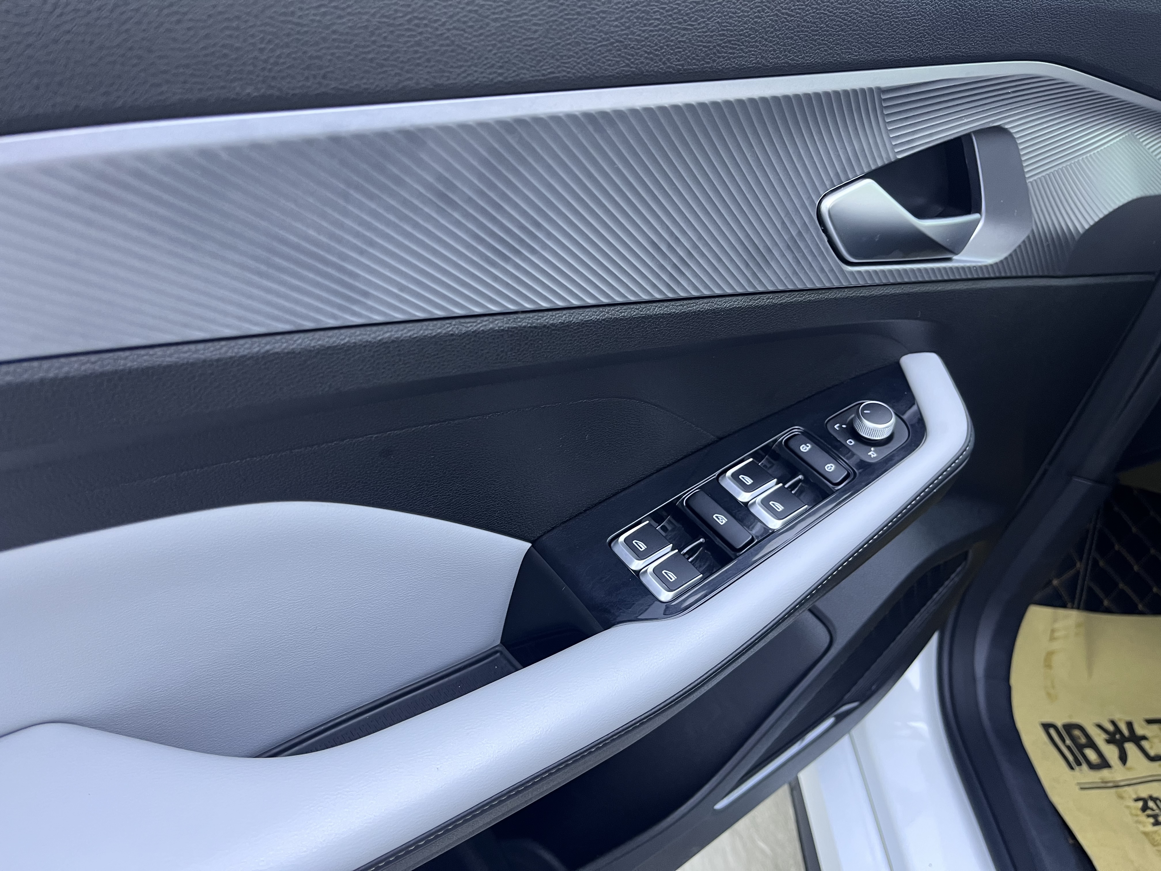 GEELY Binray 2023 car image #11