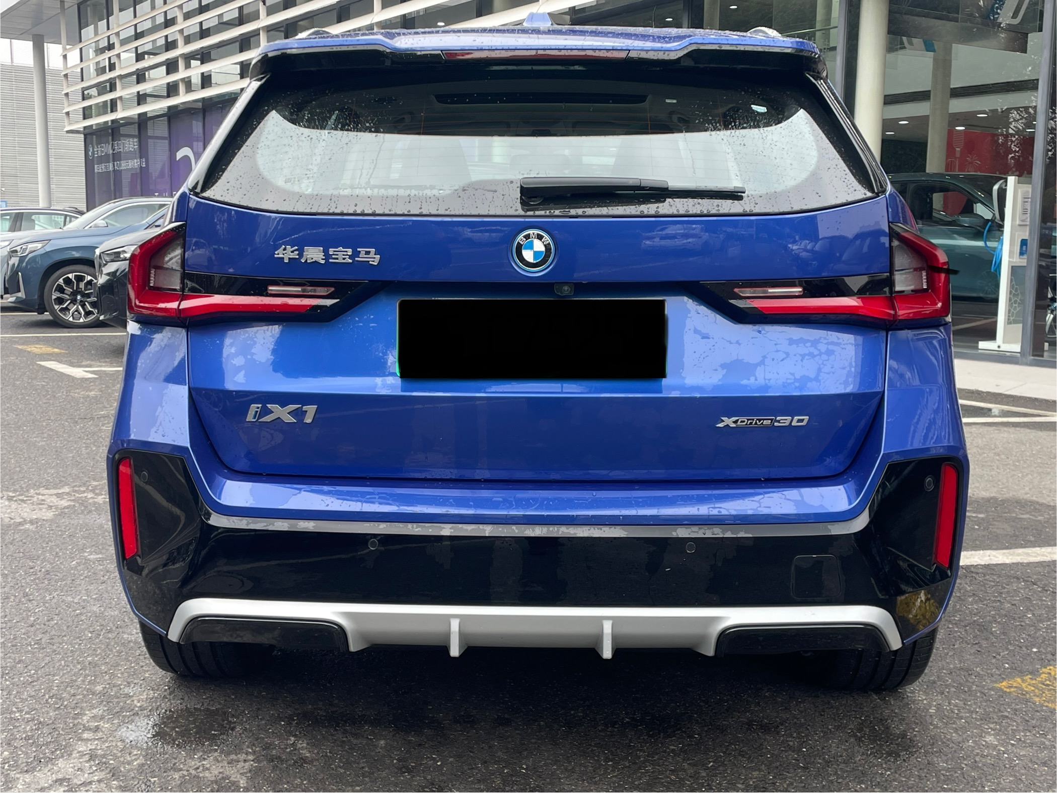 BMW iX1 2023 #11 BMW iX1 2023 immagine di auto #11