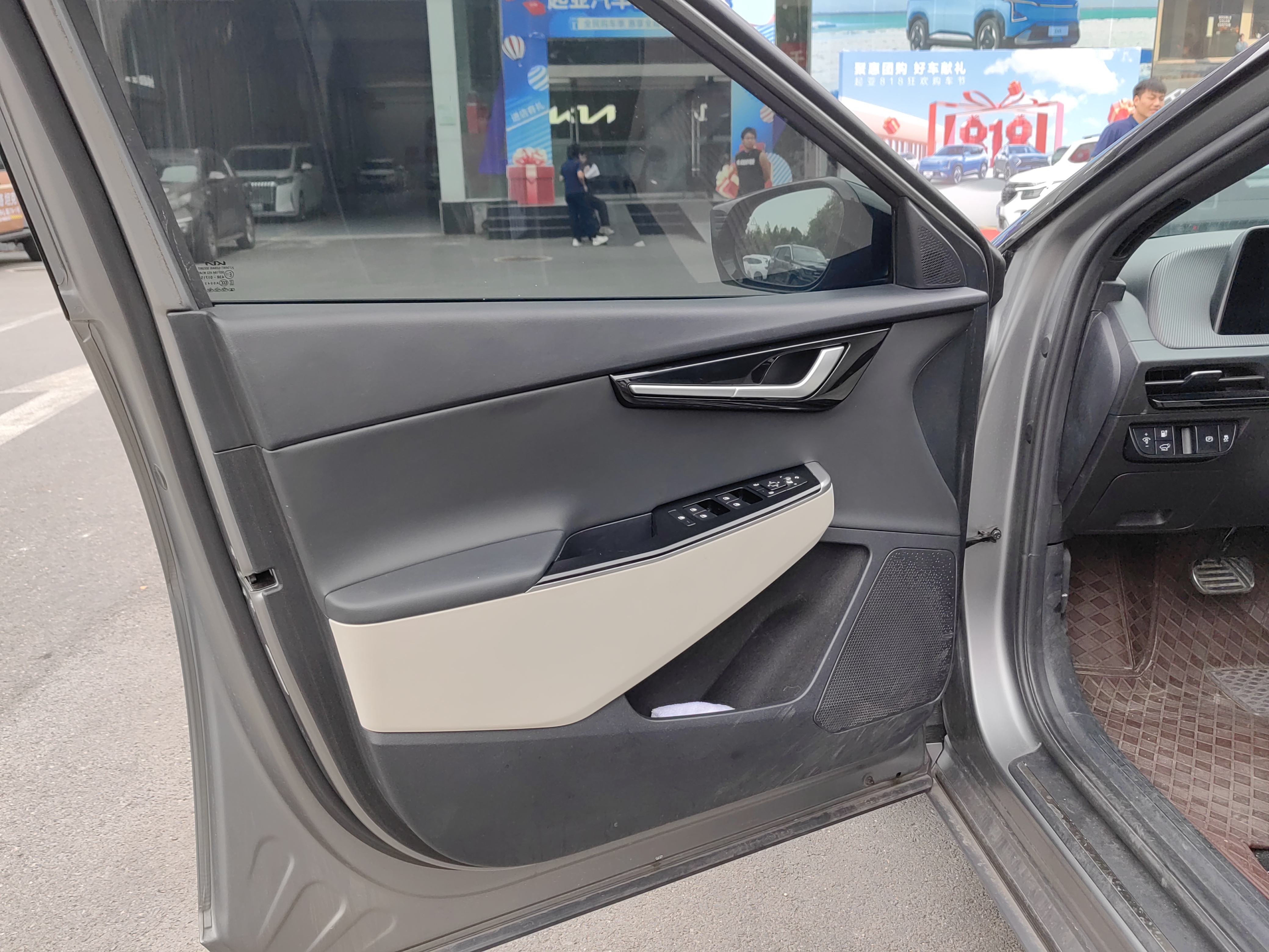 起亚 起亚EV6 2023 汽车图片 #11