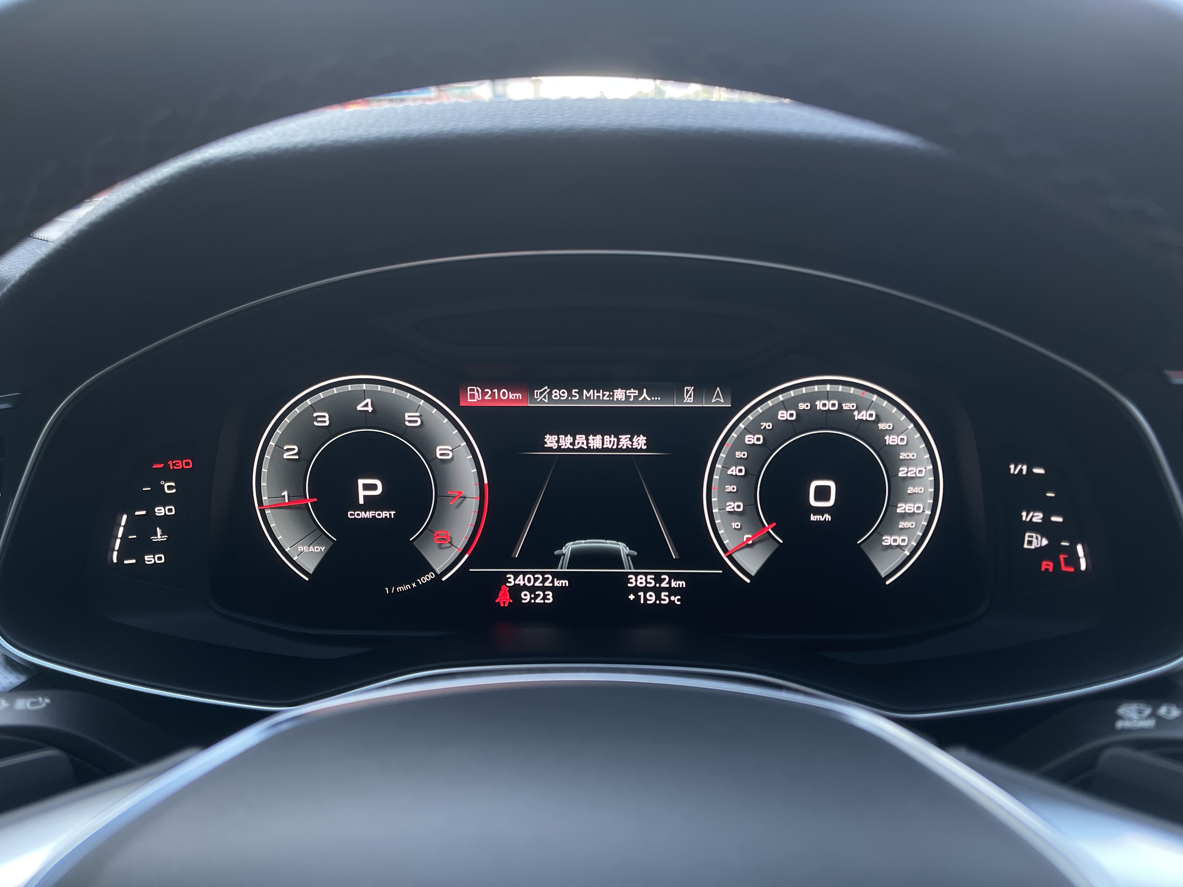 Audi A7L 2024 car image #11