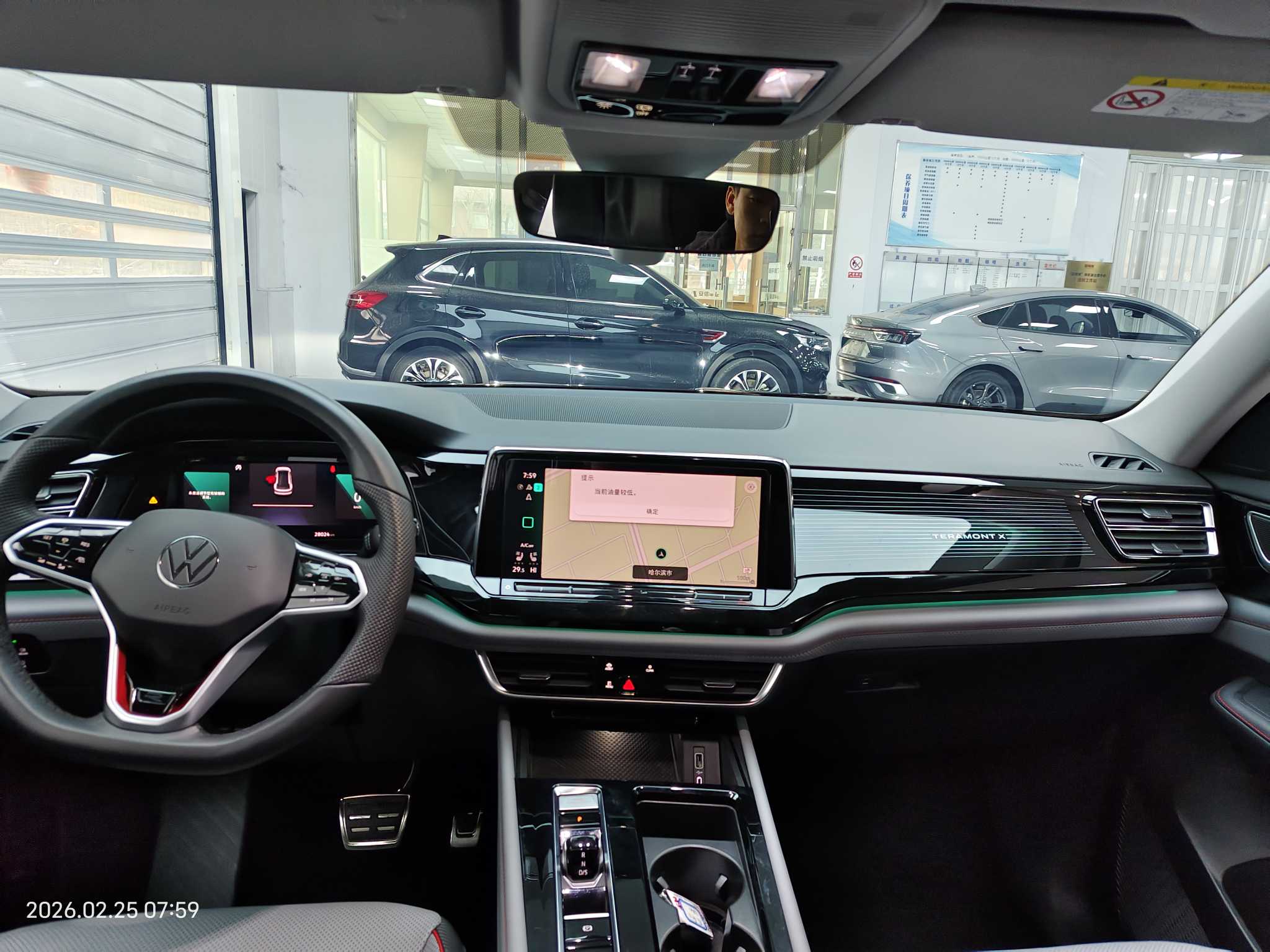 Volkswagen Teramont 2023 immagine di auto #11