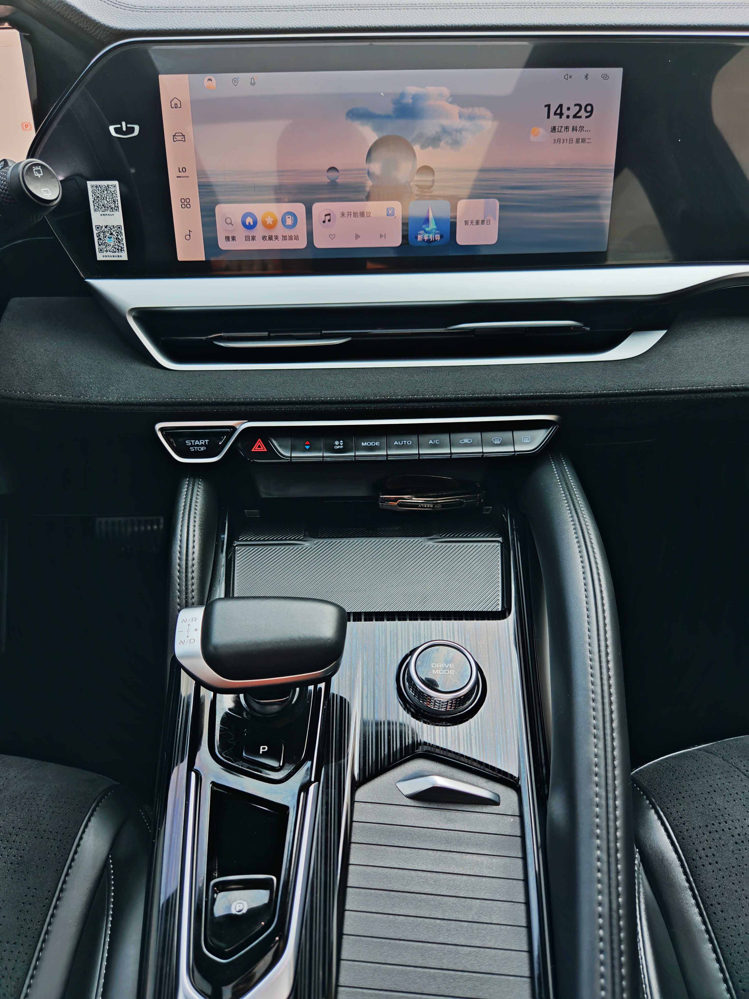 GEELY Monjaro 2024 car image #11