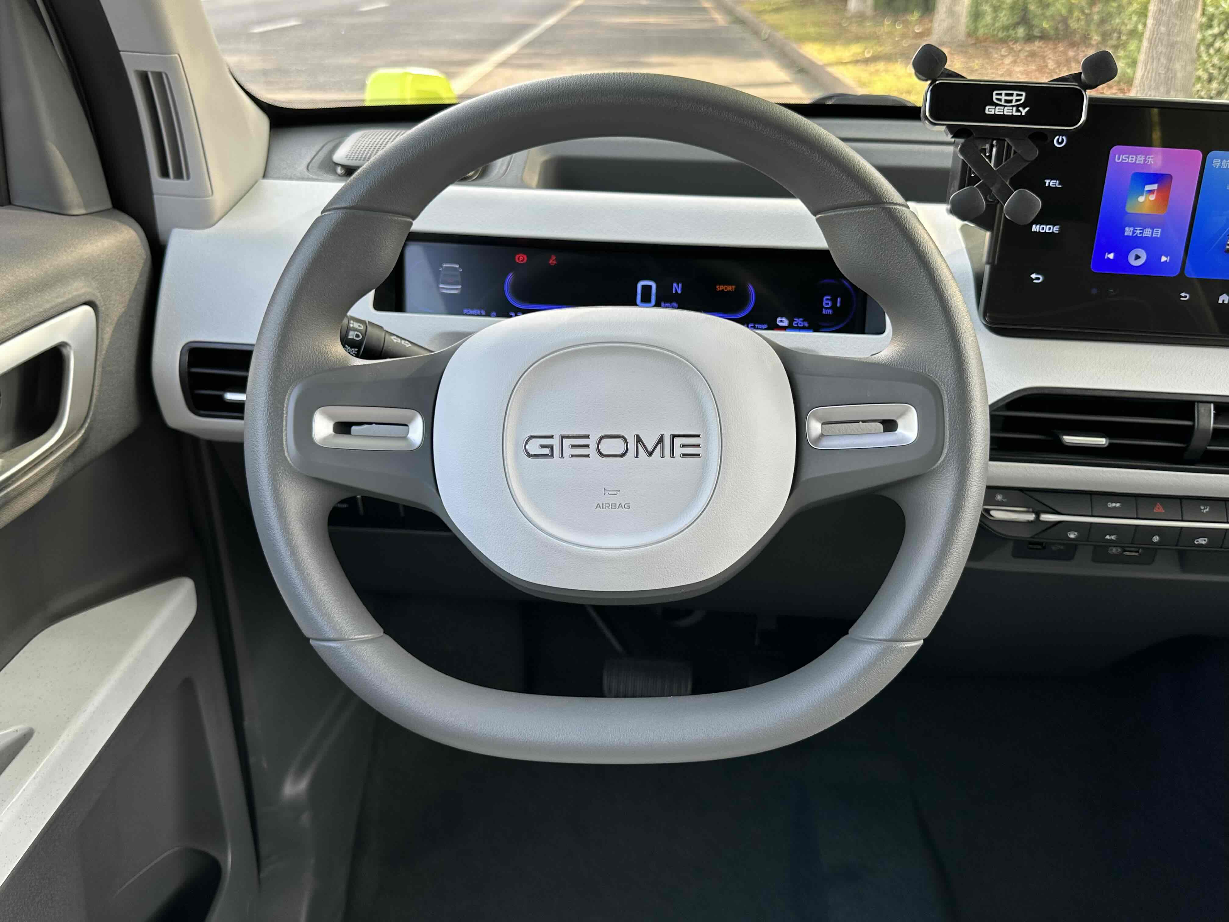 GEELY Panda Classic 2024 car image #11