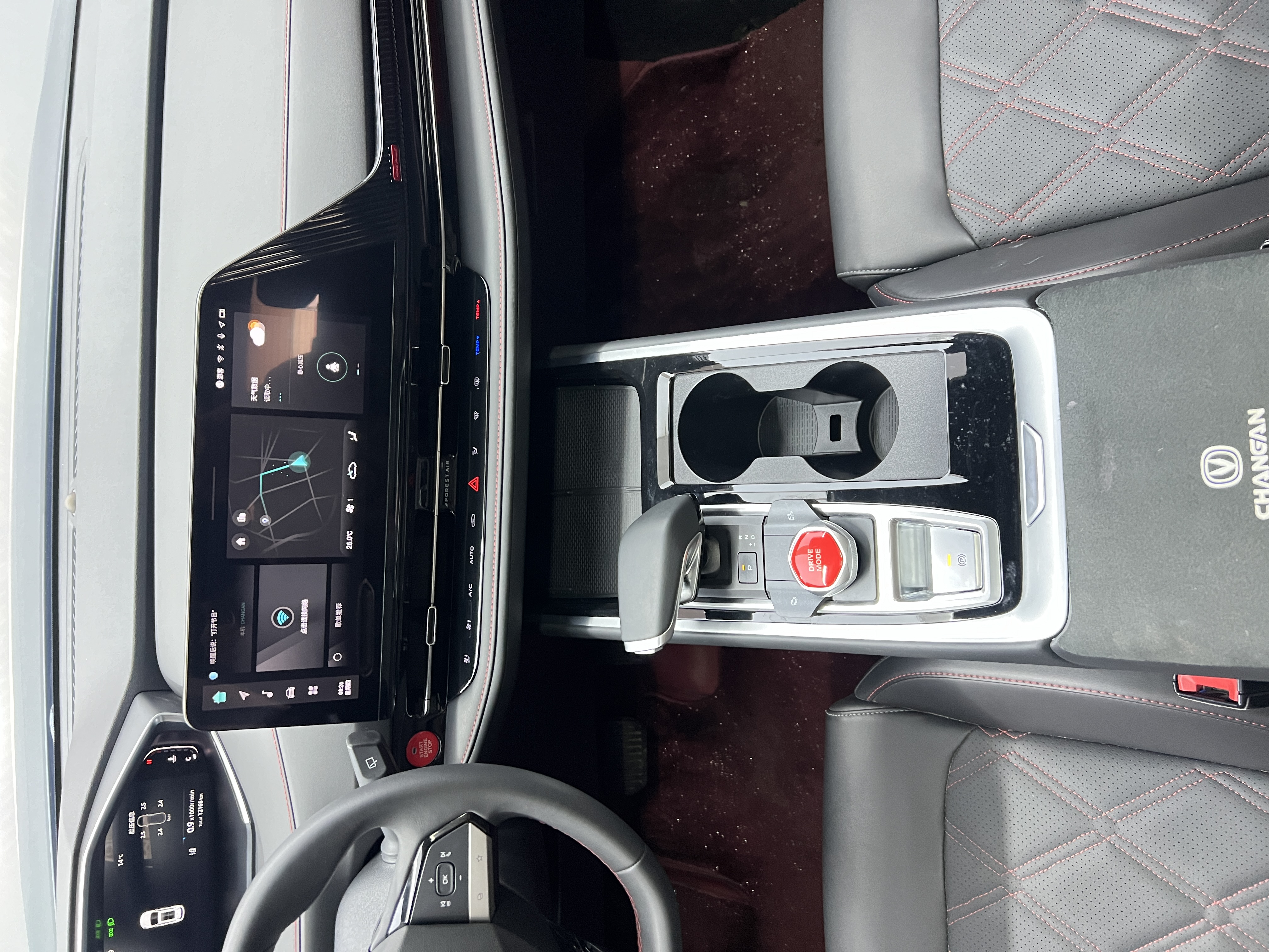 Changan CS55 Plus 2025 car image #11