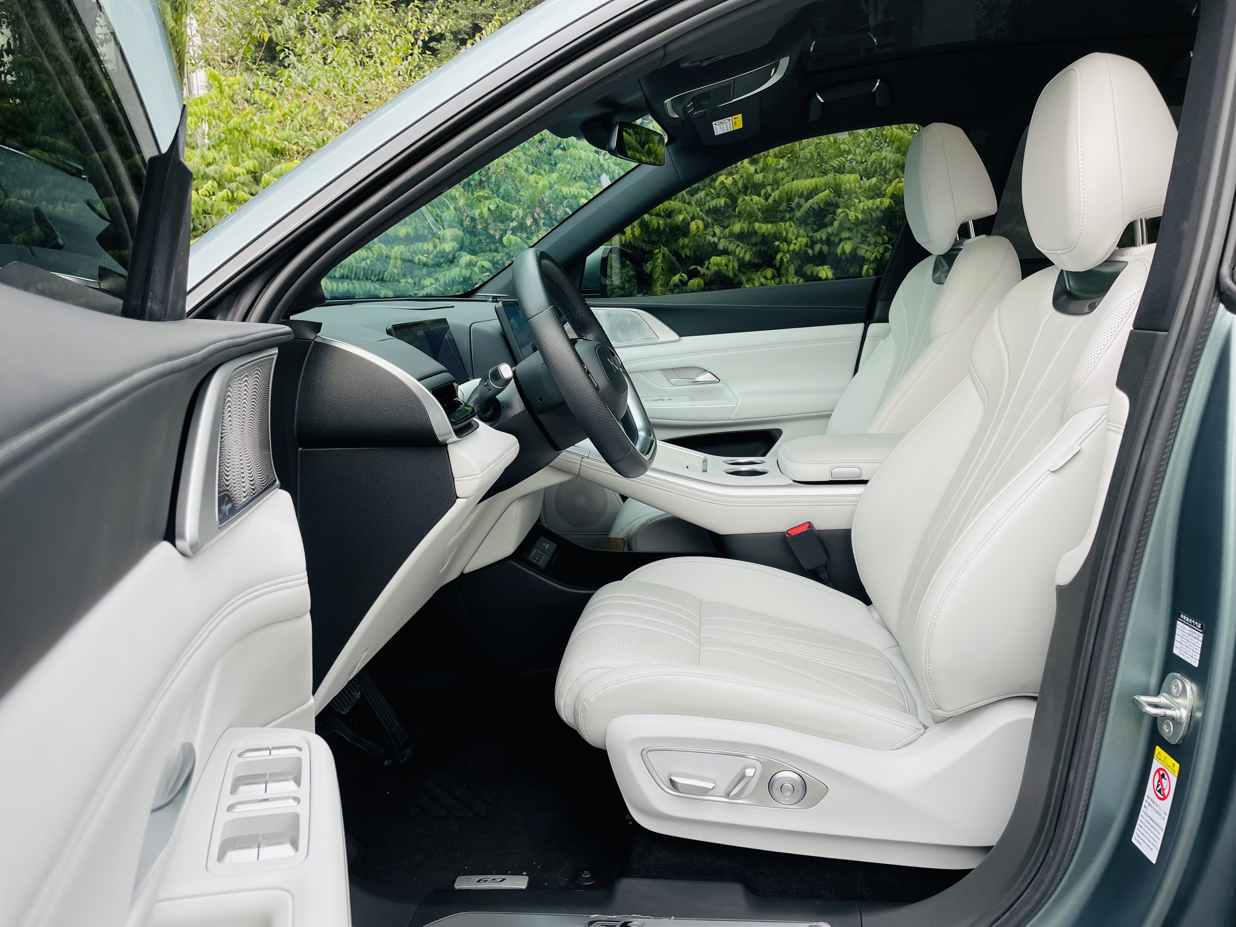 Xpeng G9 2024 car image #11