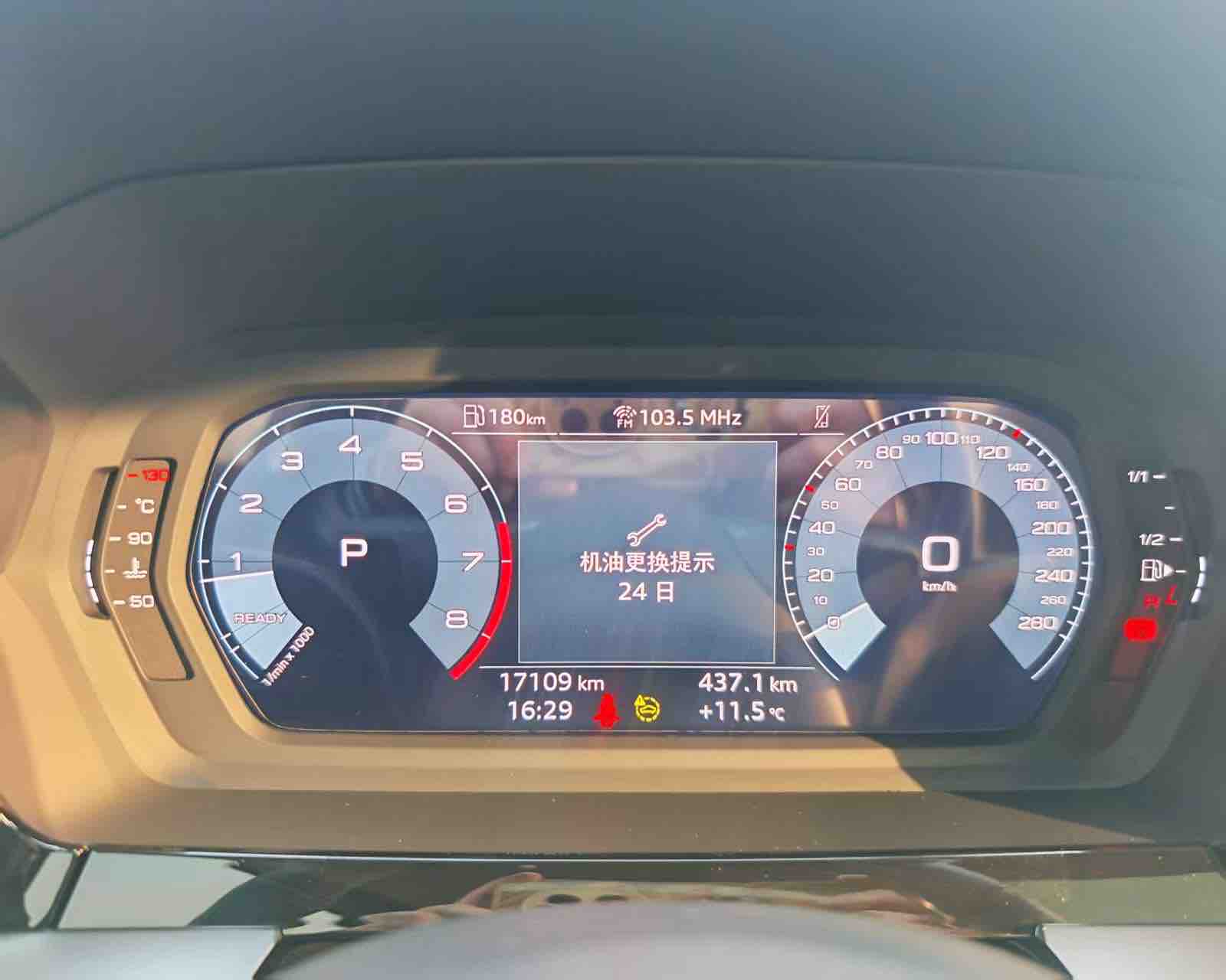 Audi A3 2024 #11 Audi A3 2024 car image #11