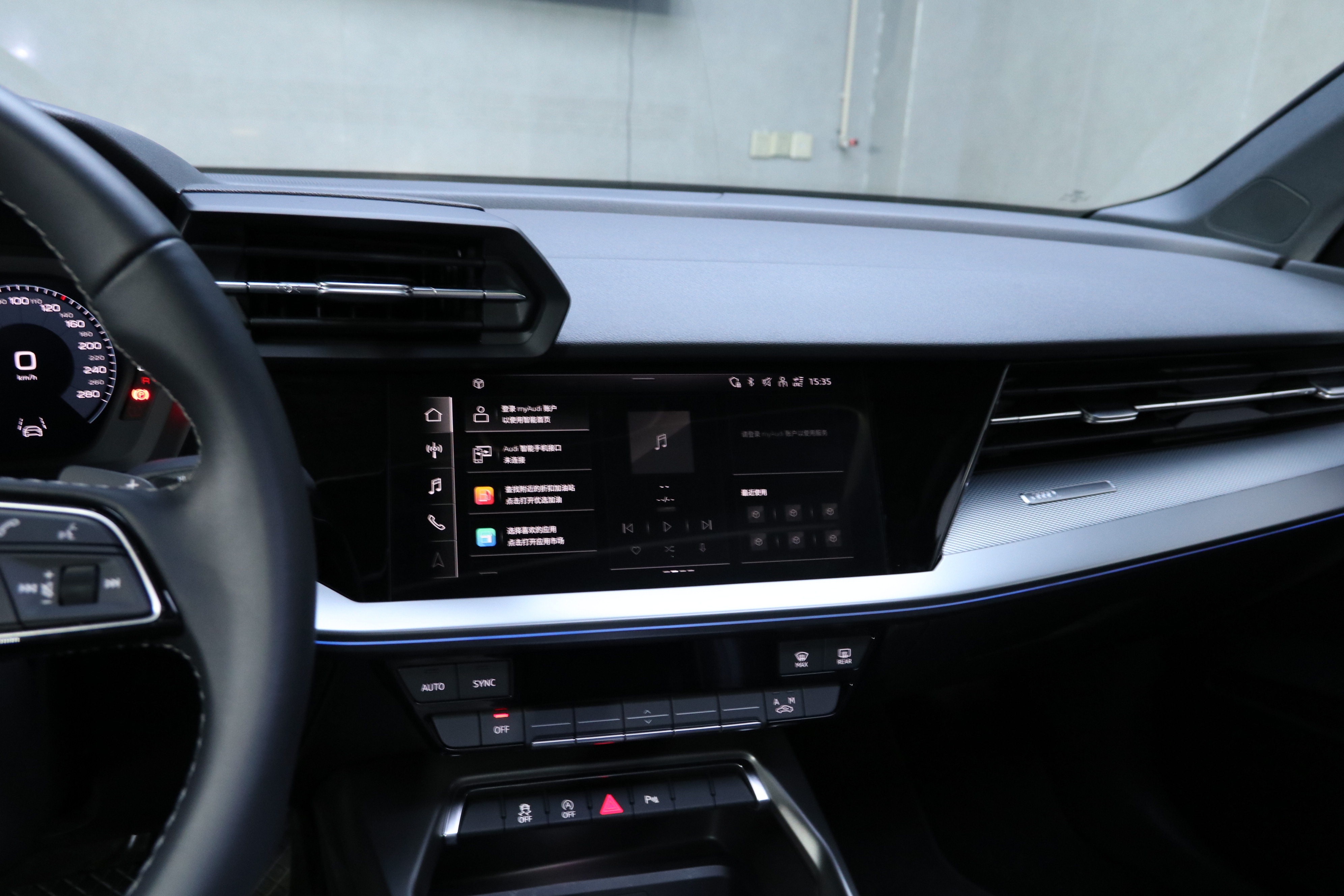 Audi A3 2024 car image #11