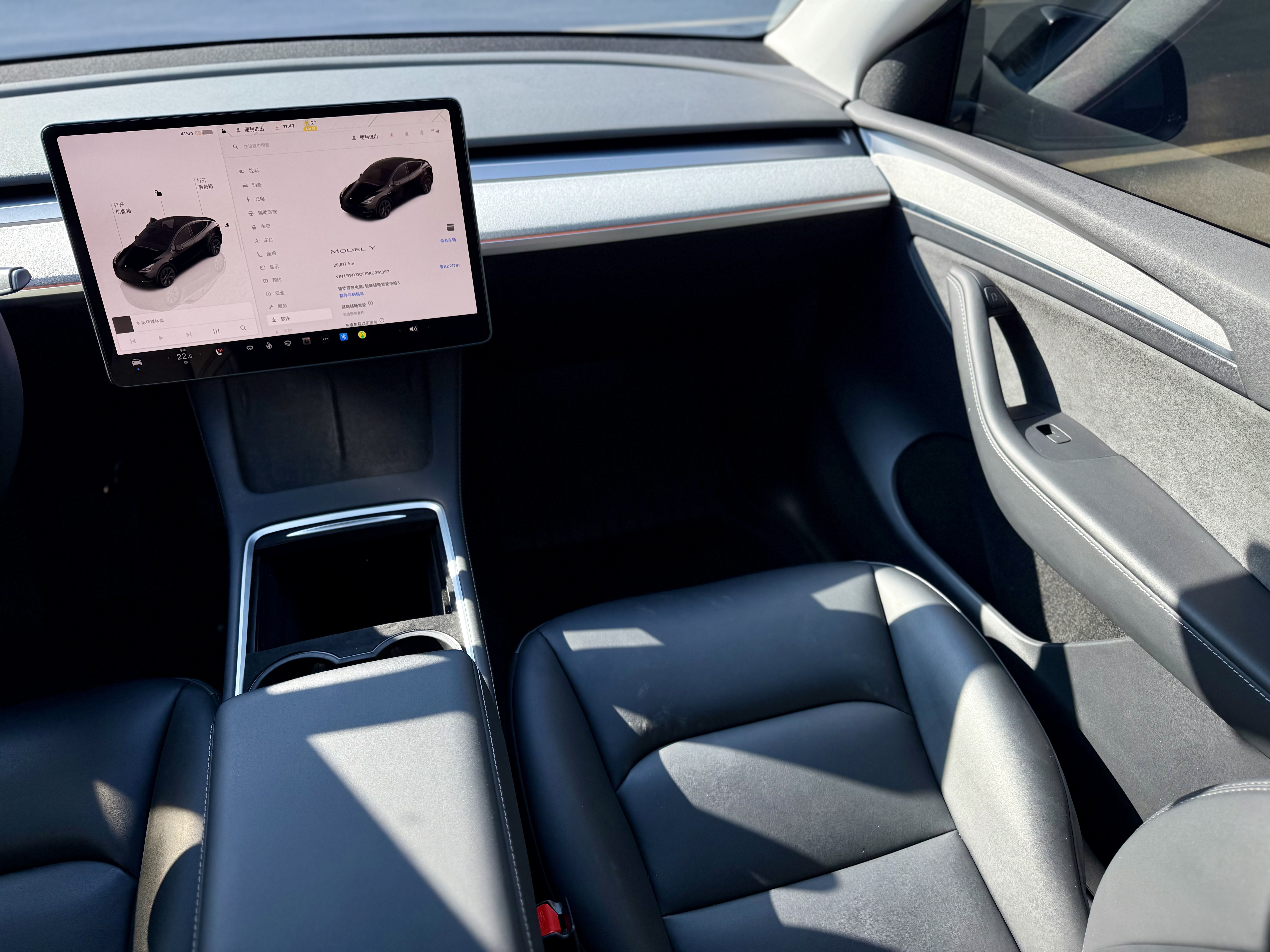 Tesla Model Y 2024 #11 Tesla Model Y 2024 car image #11