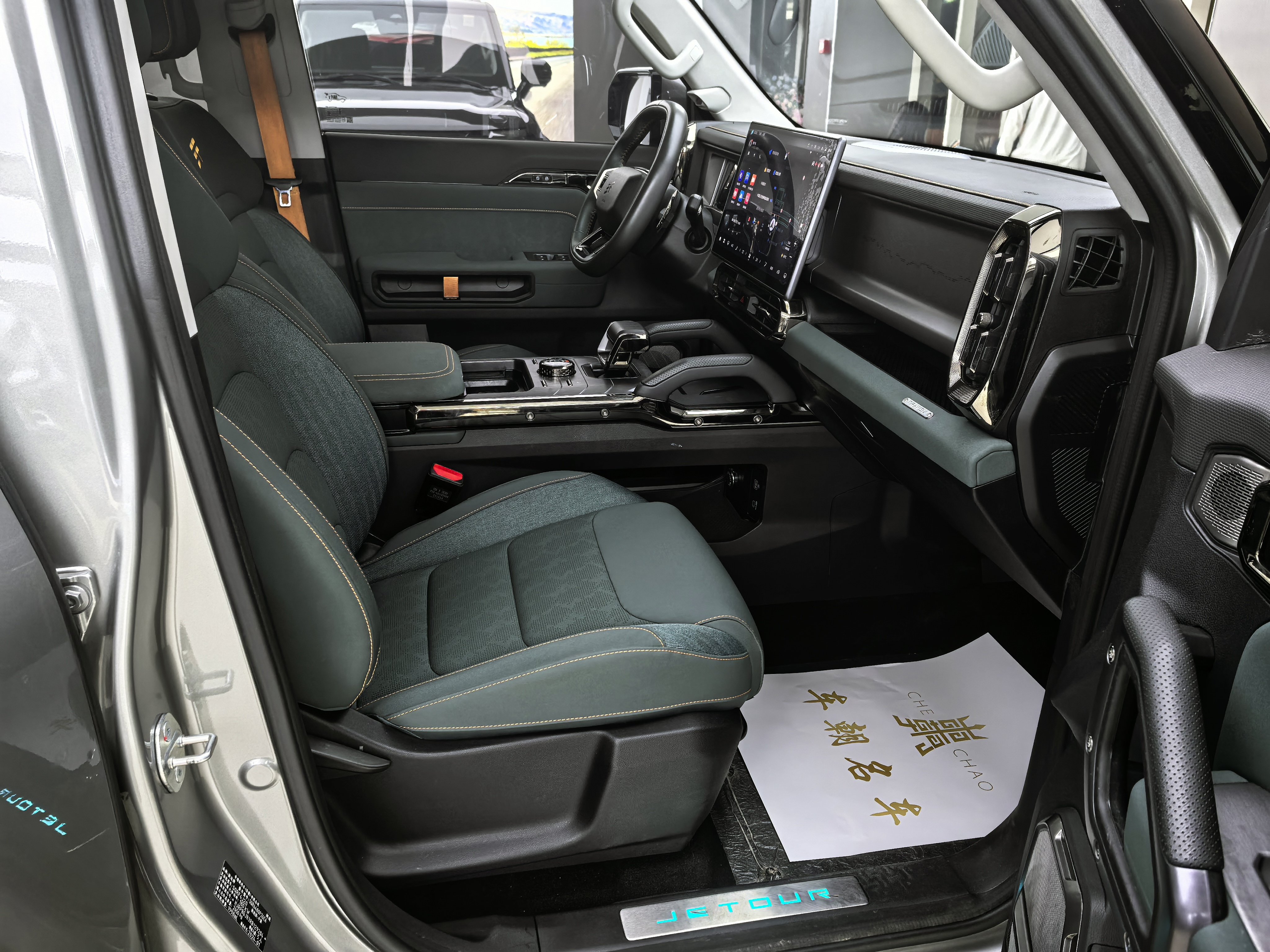 Jetour Traveller 2023 #11 Jetour Traveller 2023 car image #11
