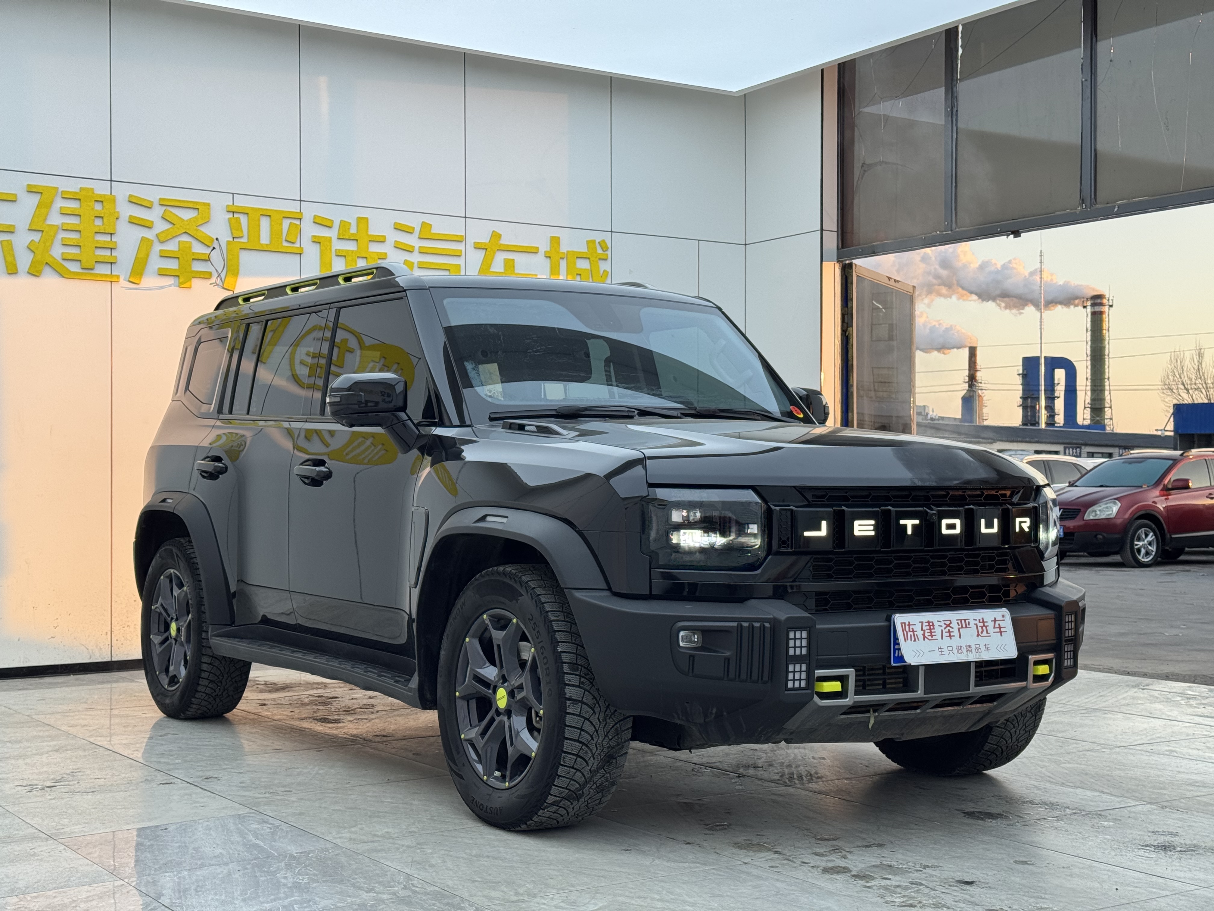 Jetour Traveller 2024 immagine di auto #11