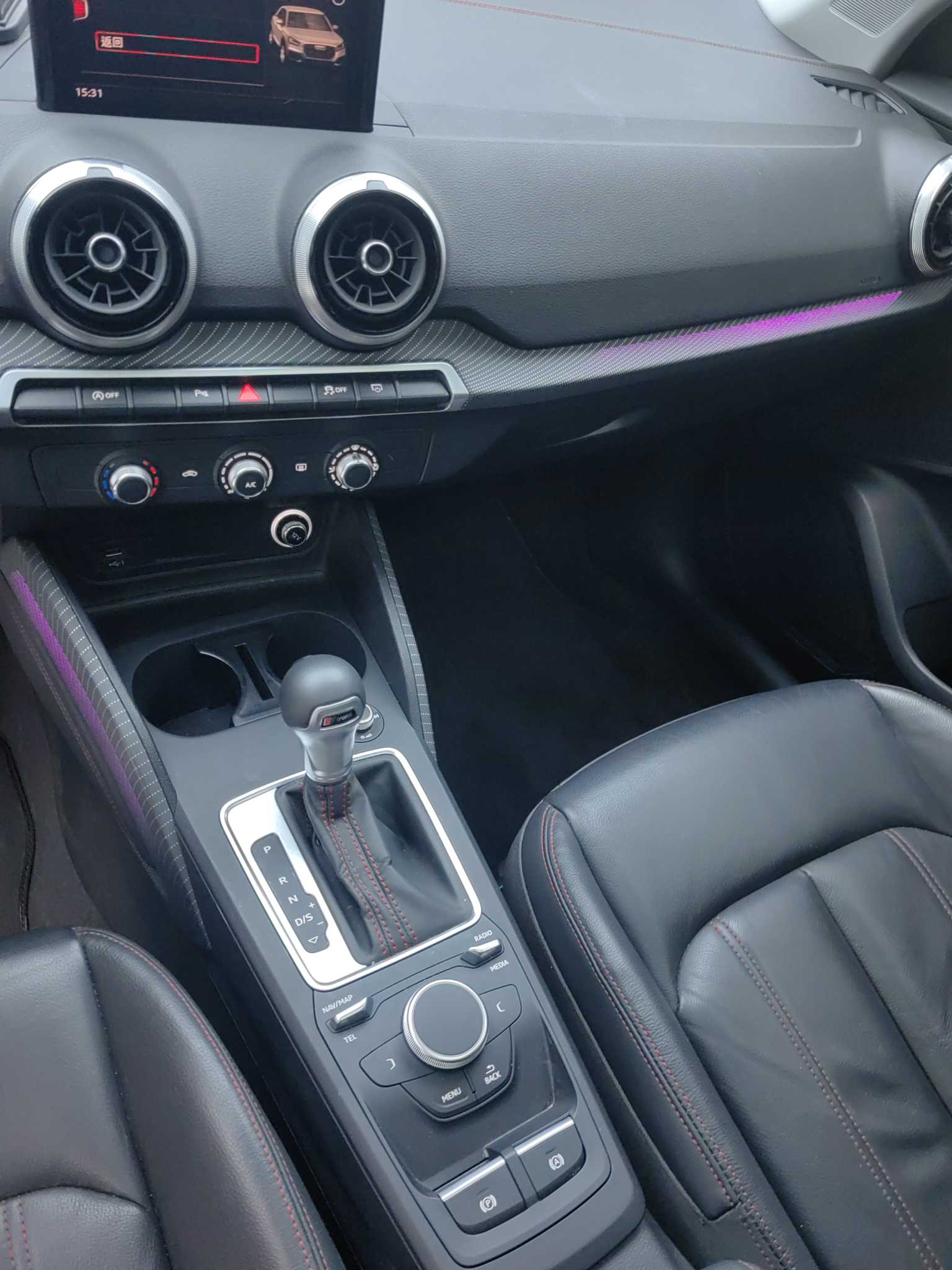 Q2L 2024 immagine di auto #11
