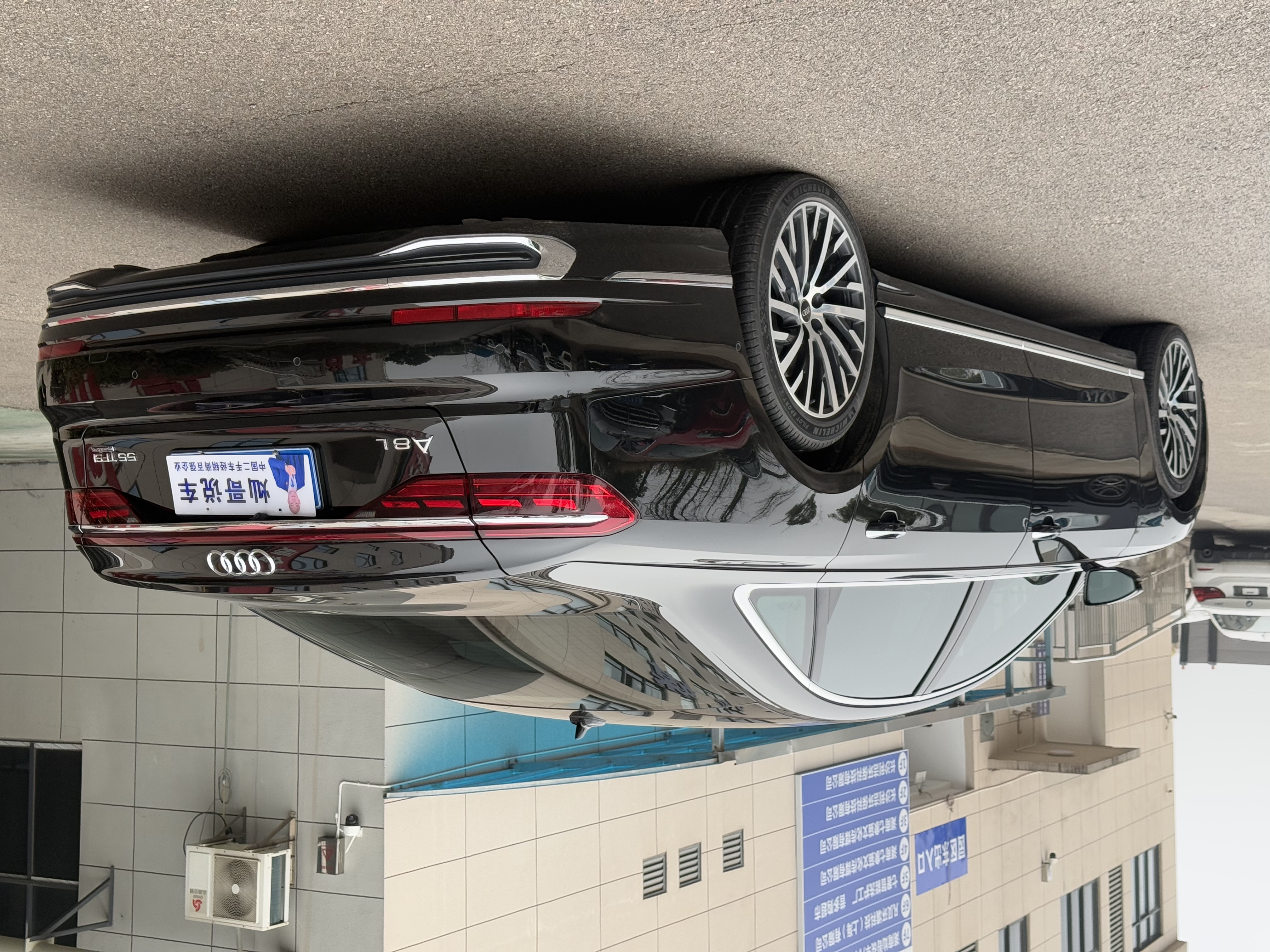 Audi A8 2024 #11 Audi A8 2024 car image #11