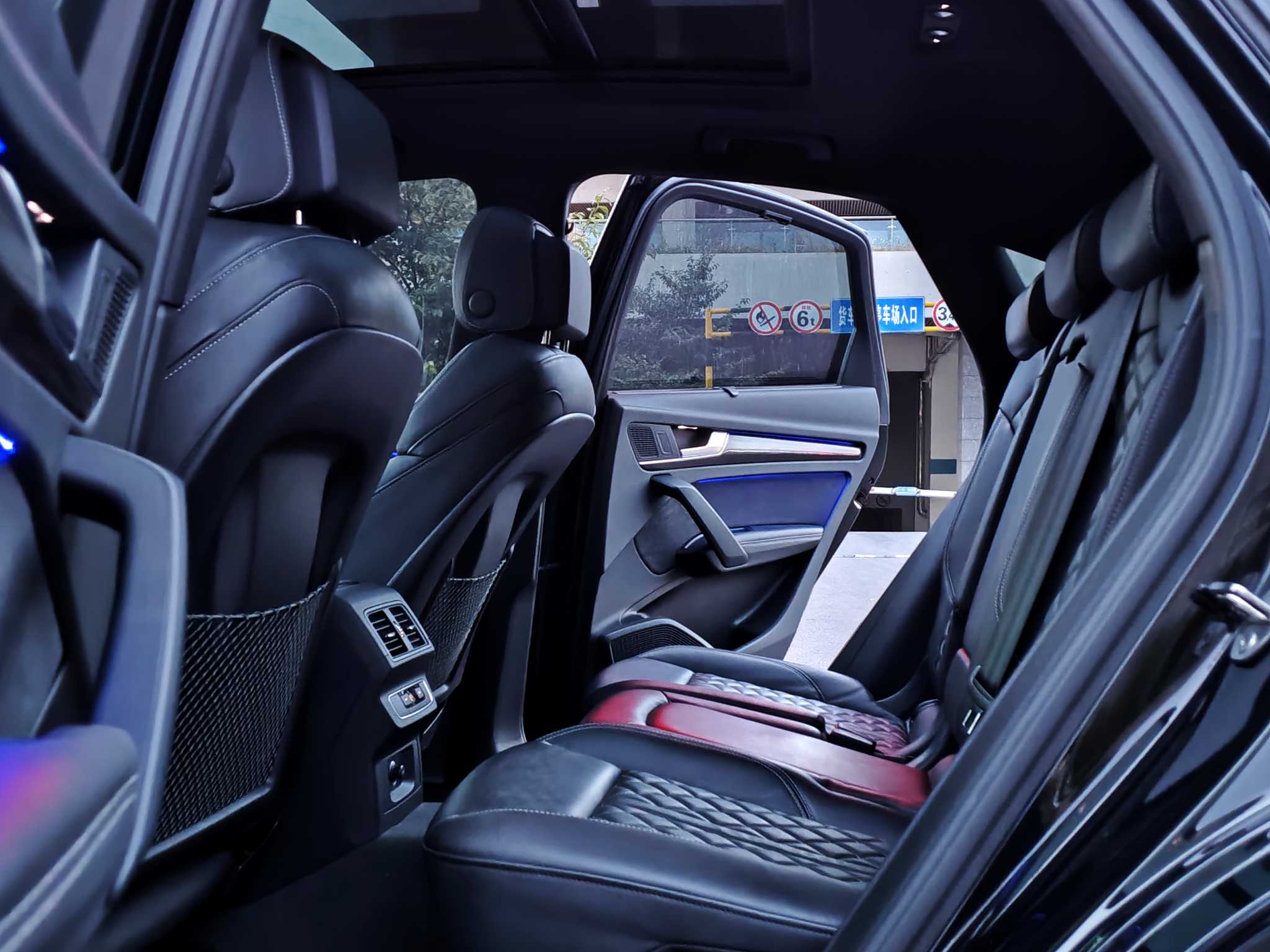 Audi SQ5 2023 imagem de carro #11