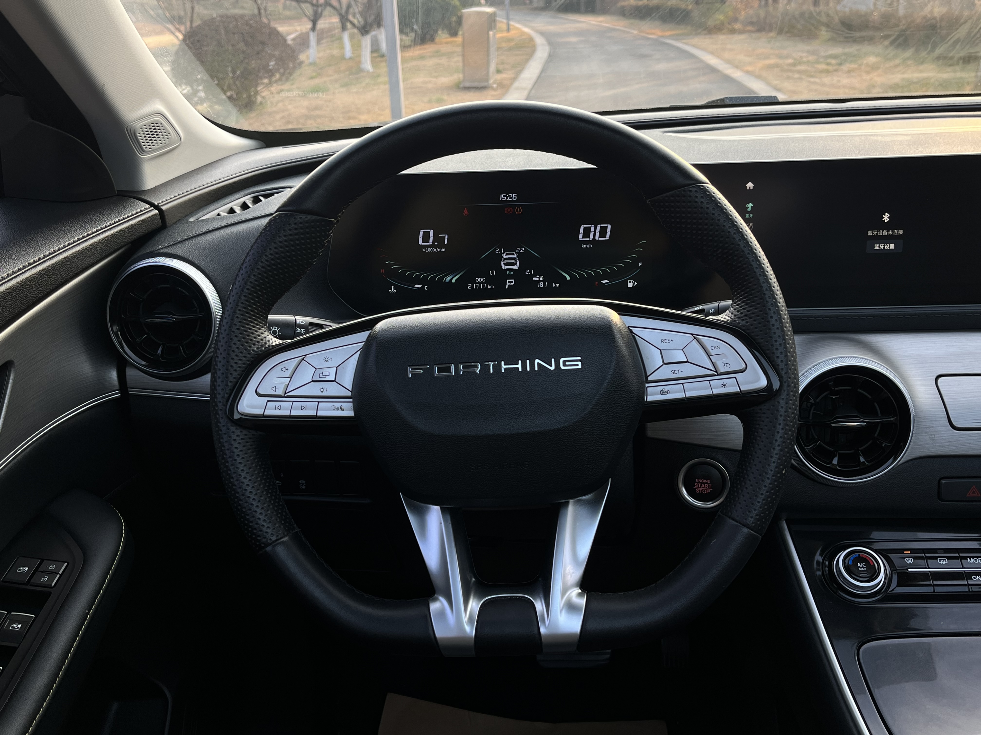 Forthing T5 EVO 2024 car image #11