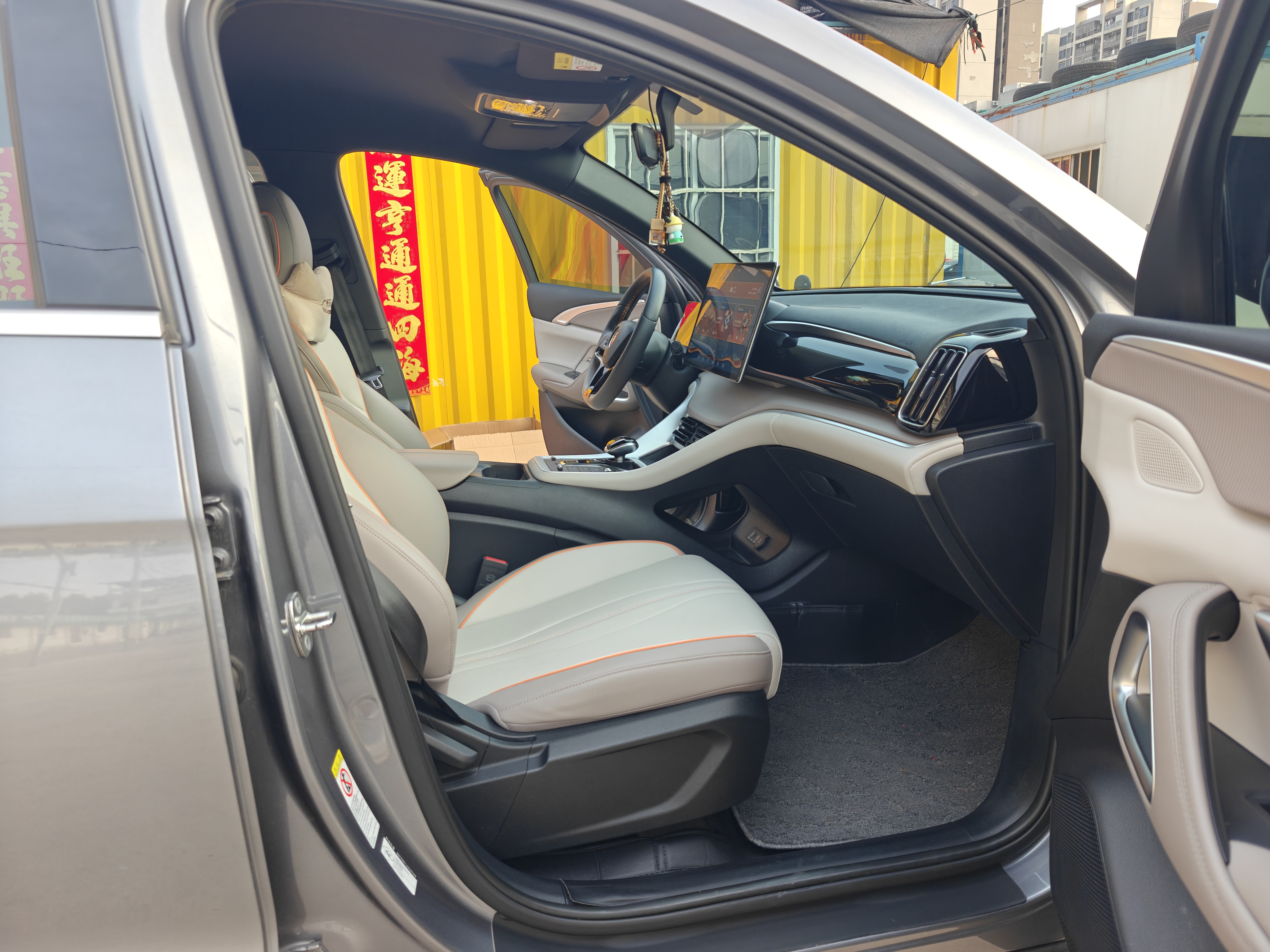 BYD Song Pro New Energy 2024 car image #11