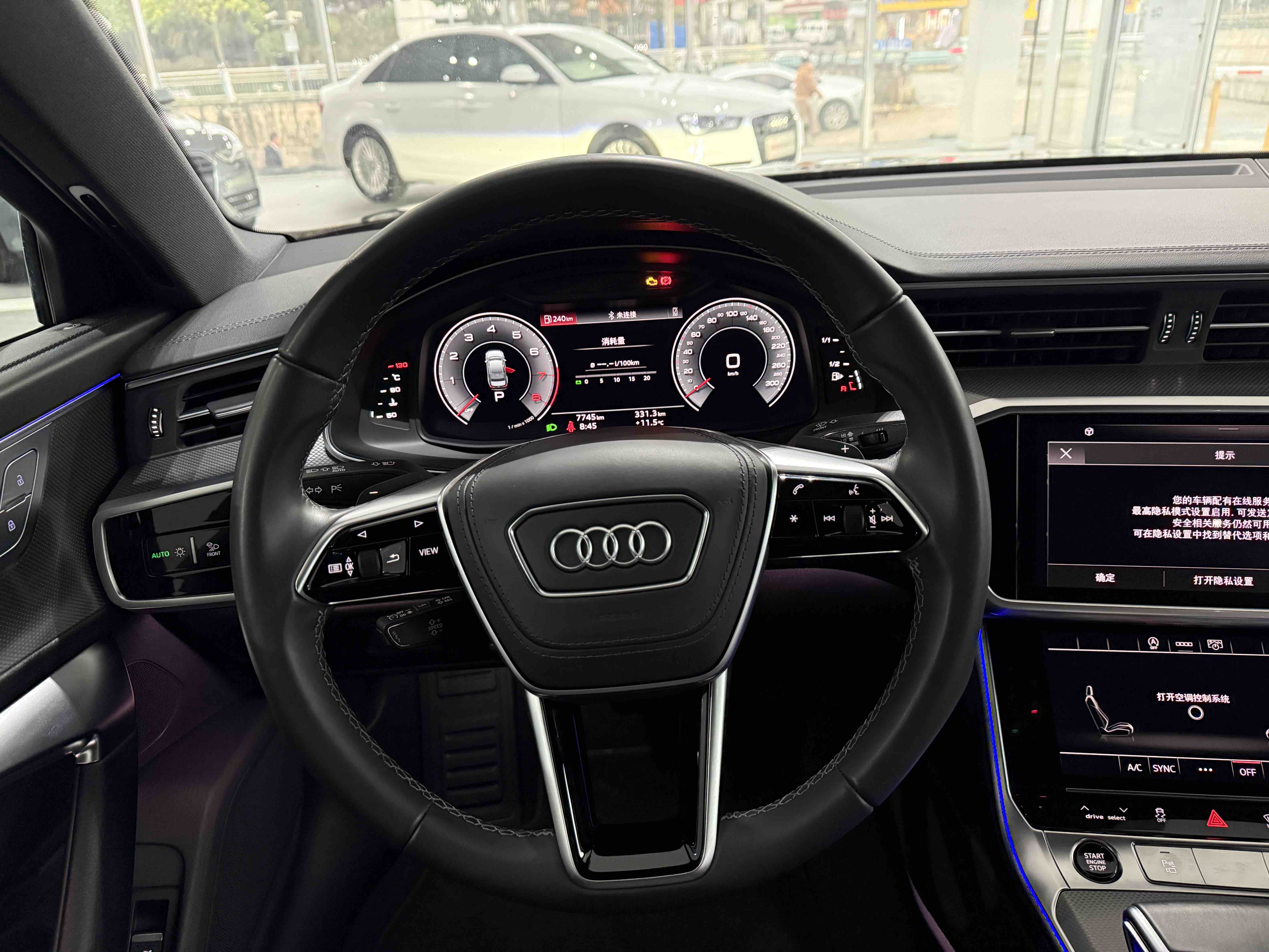 Audi A6L 2024 car image #11
