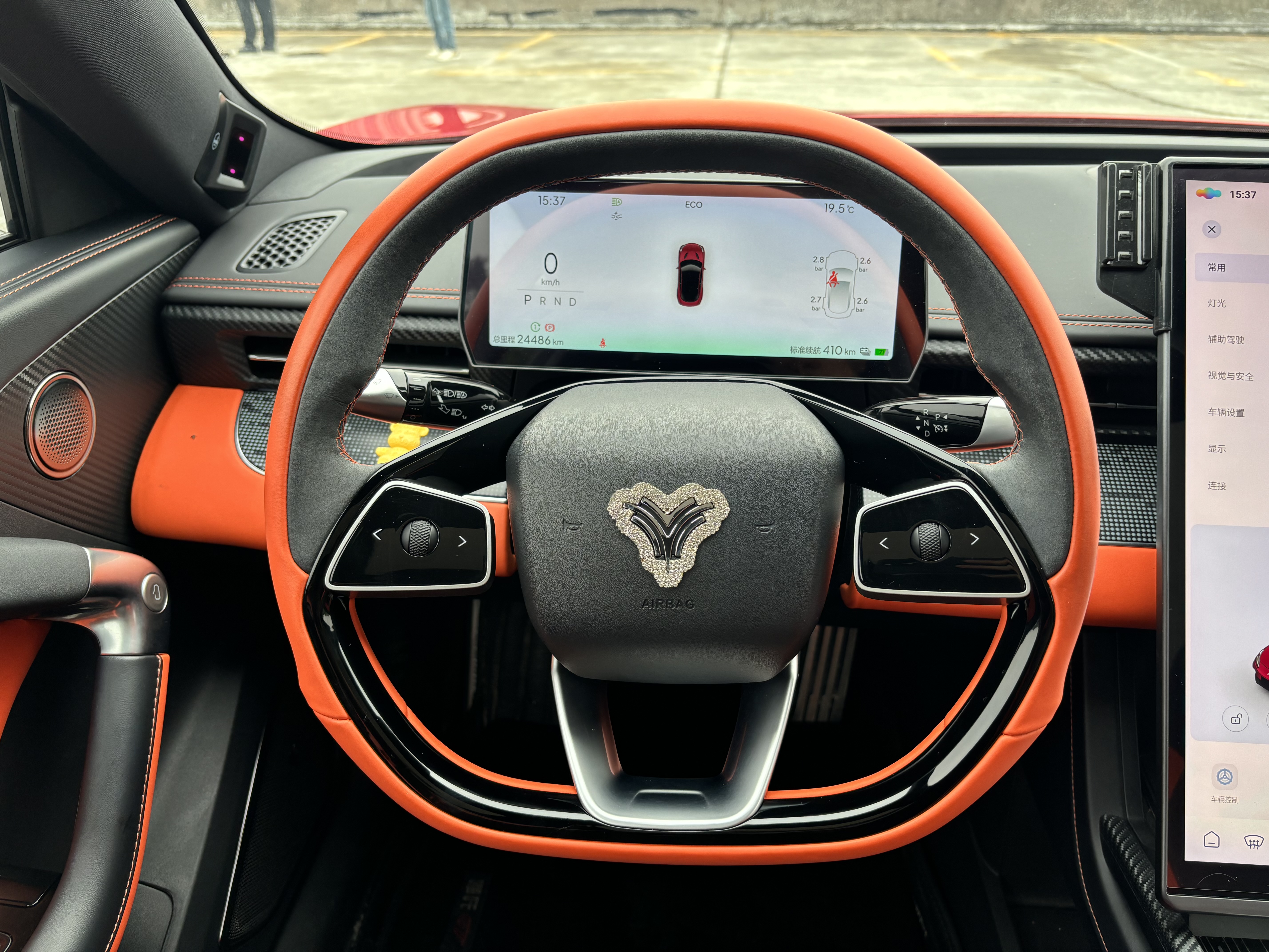 哪吒汽车 哪吒GT 2023 汽车图片 #11