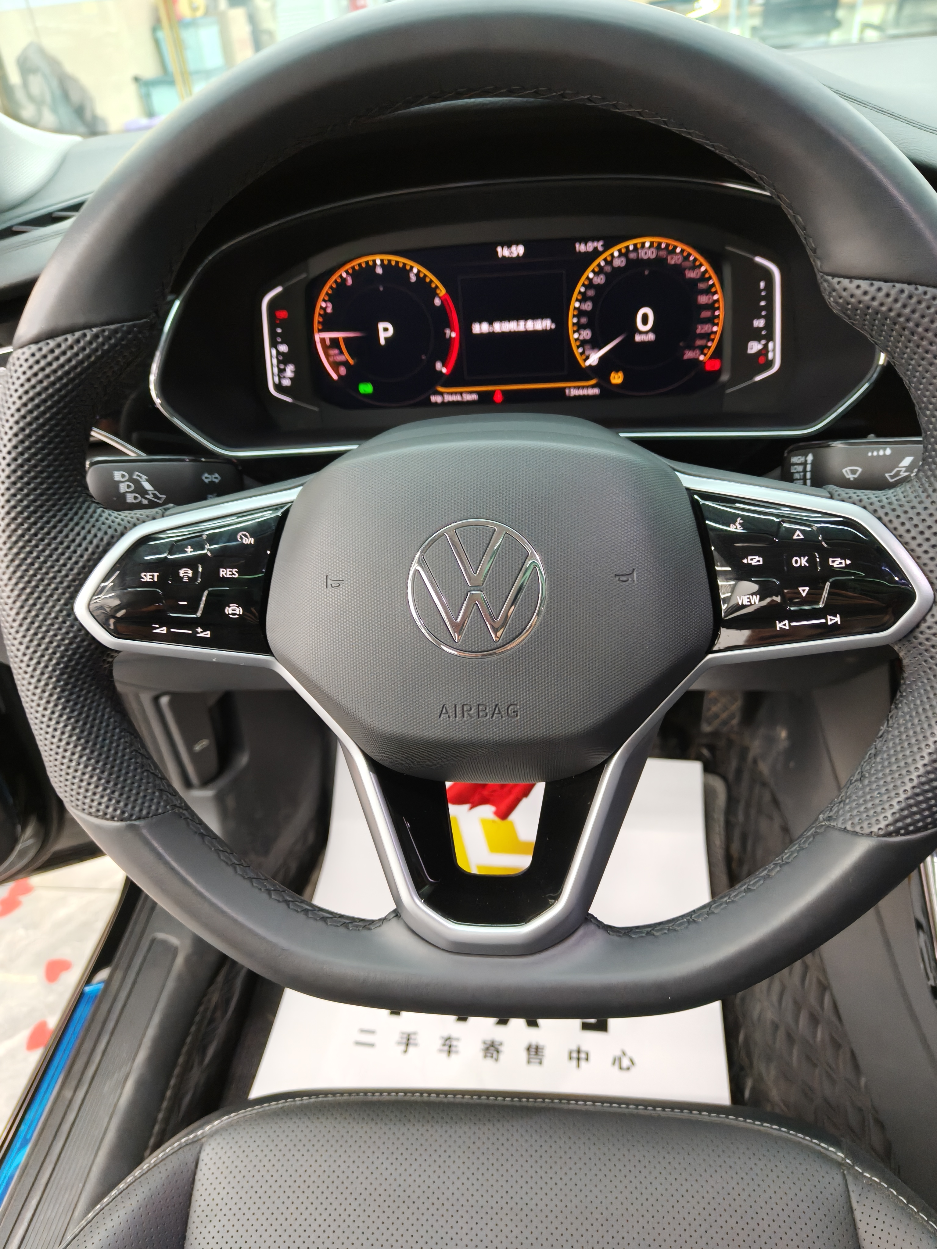 Volkswagen Passat 2024 car image #11