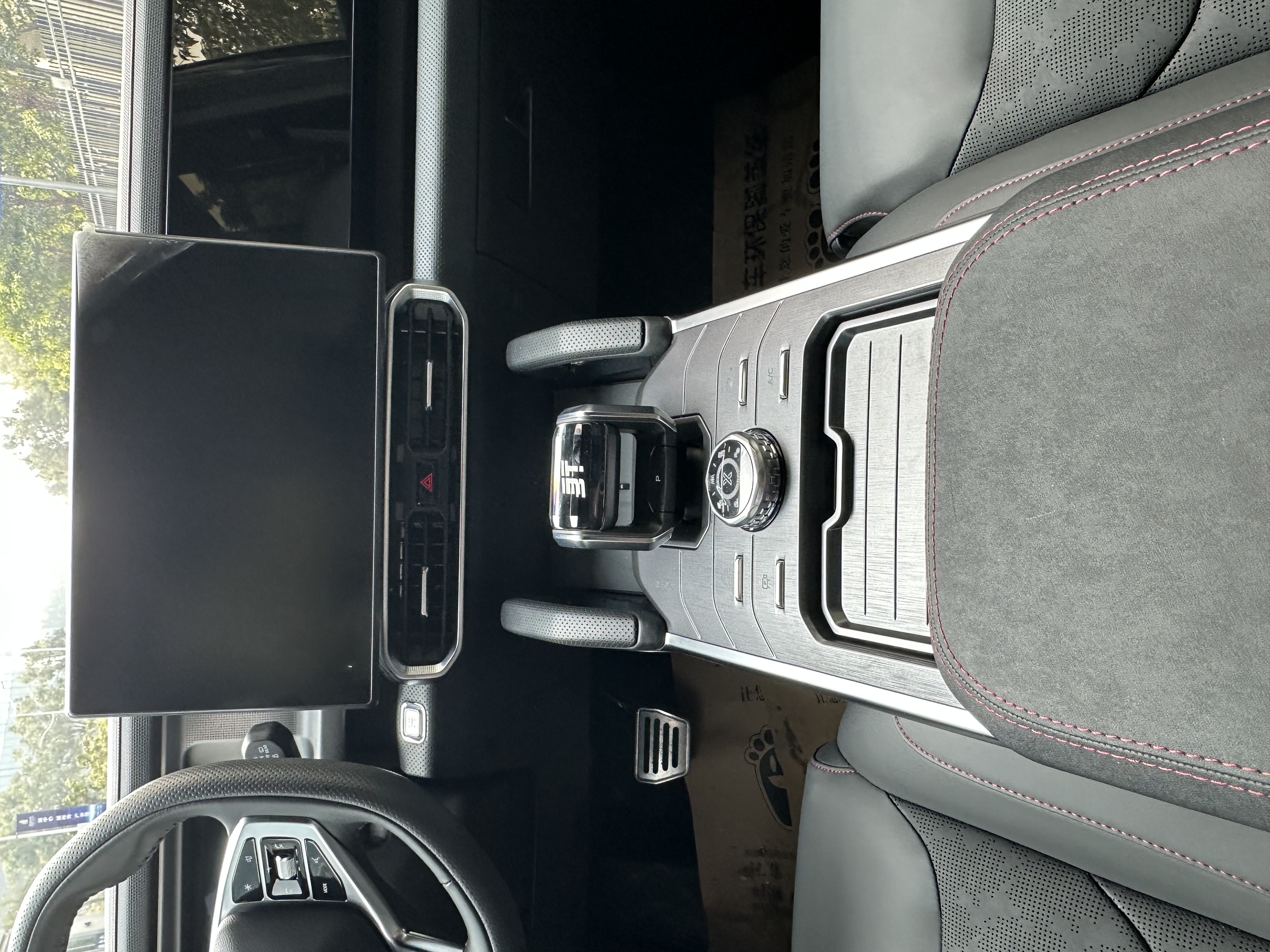 Jetour Traveller 2024 car image #11