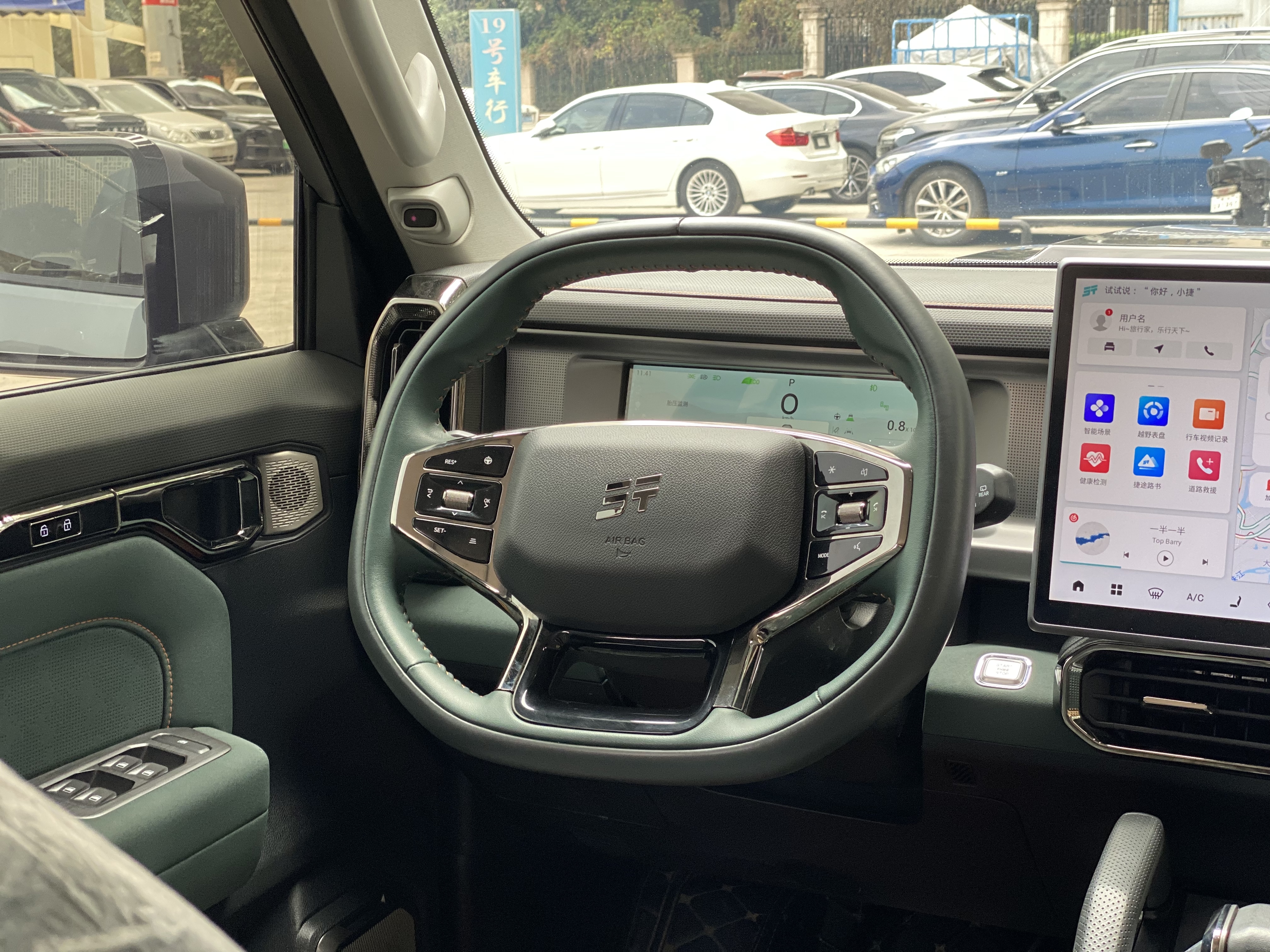 Jetour Shanhai Traveller 2023 #11 Jetour Shanhai Traveller 2023 car image #11