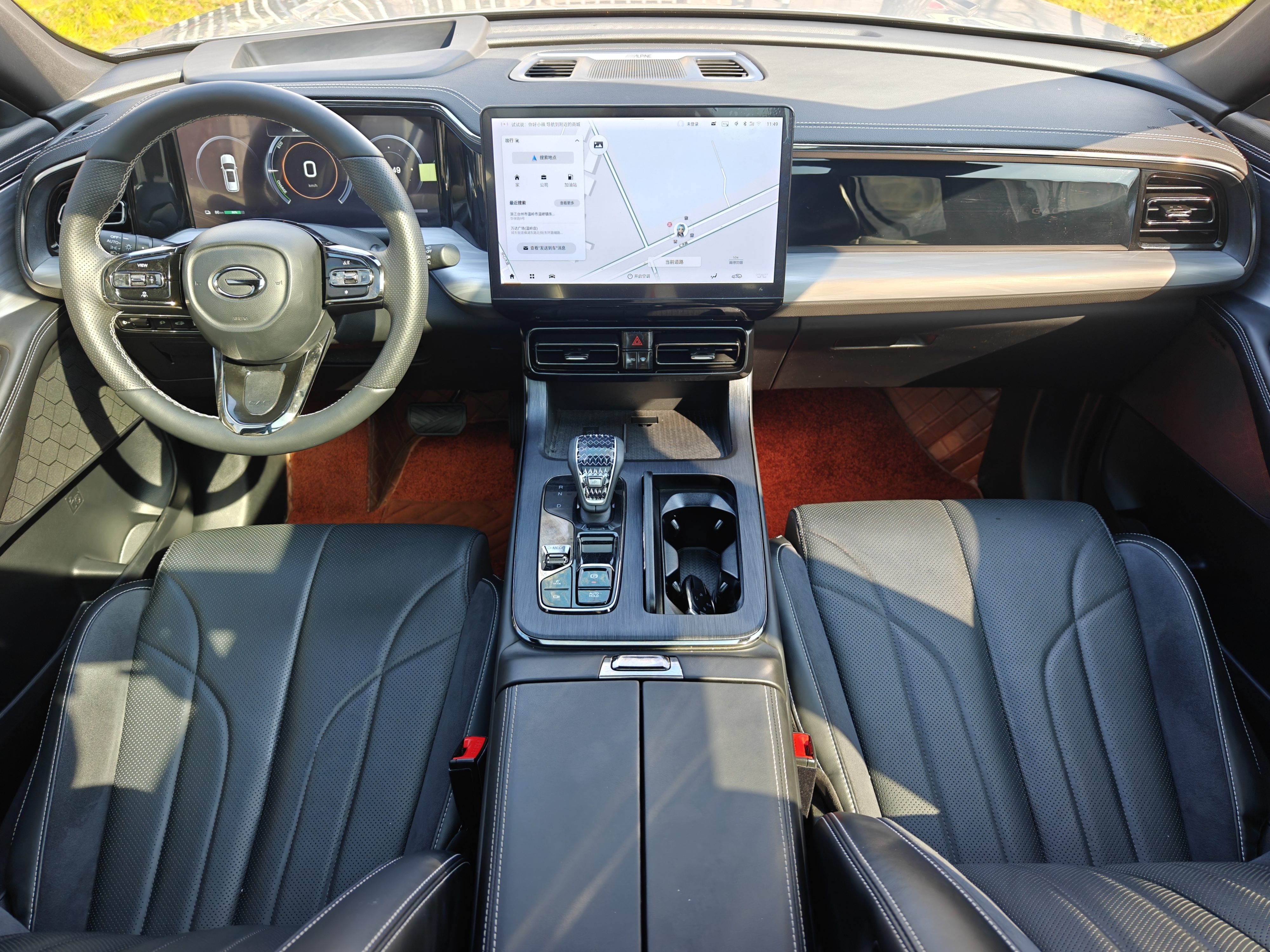 GAC Trumpchi ES9 2024 car image #11