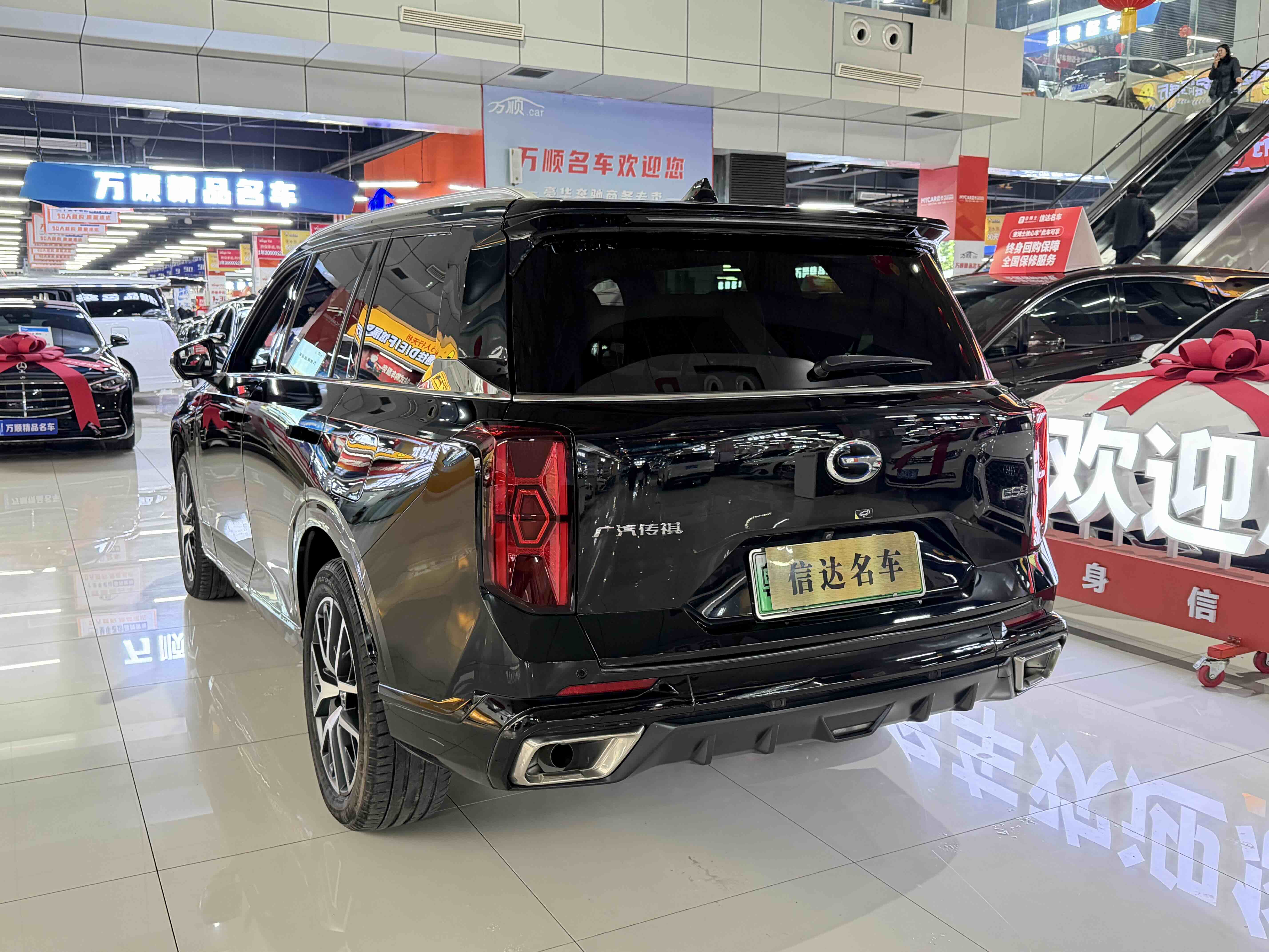GAC Trumpchi ES9 2024 car image #11