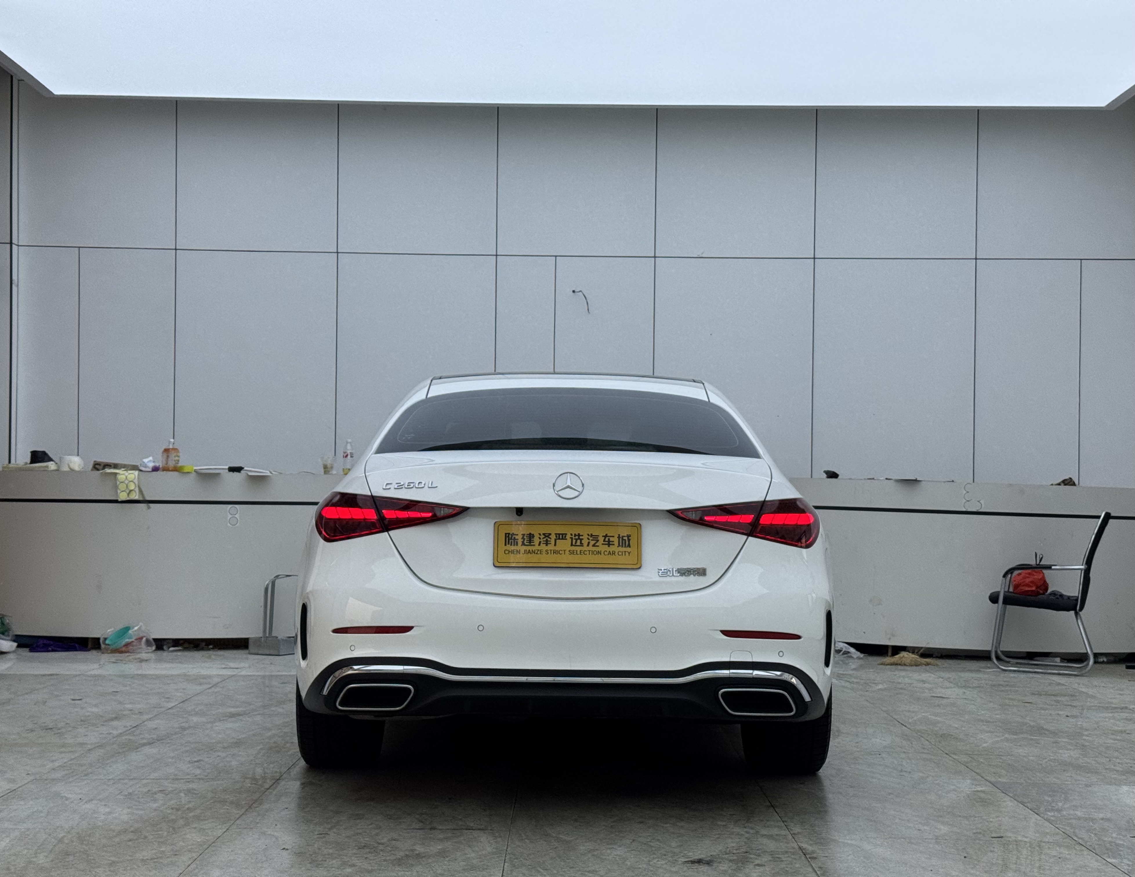 Mercedes-Benz C Class 2024 car image #11