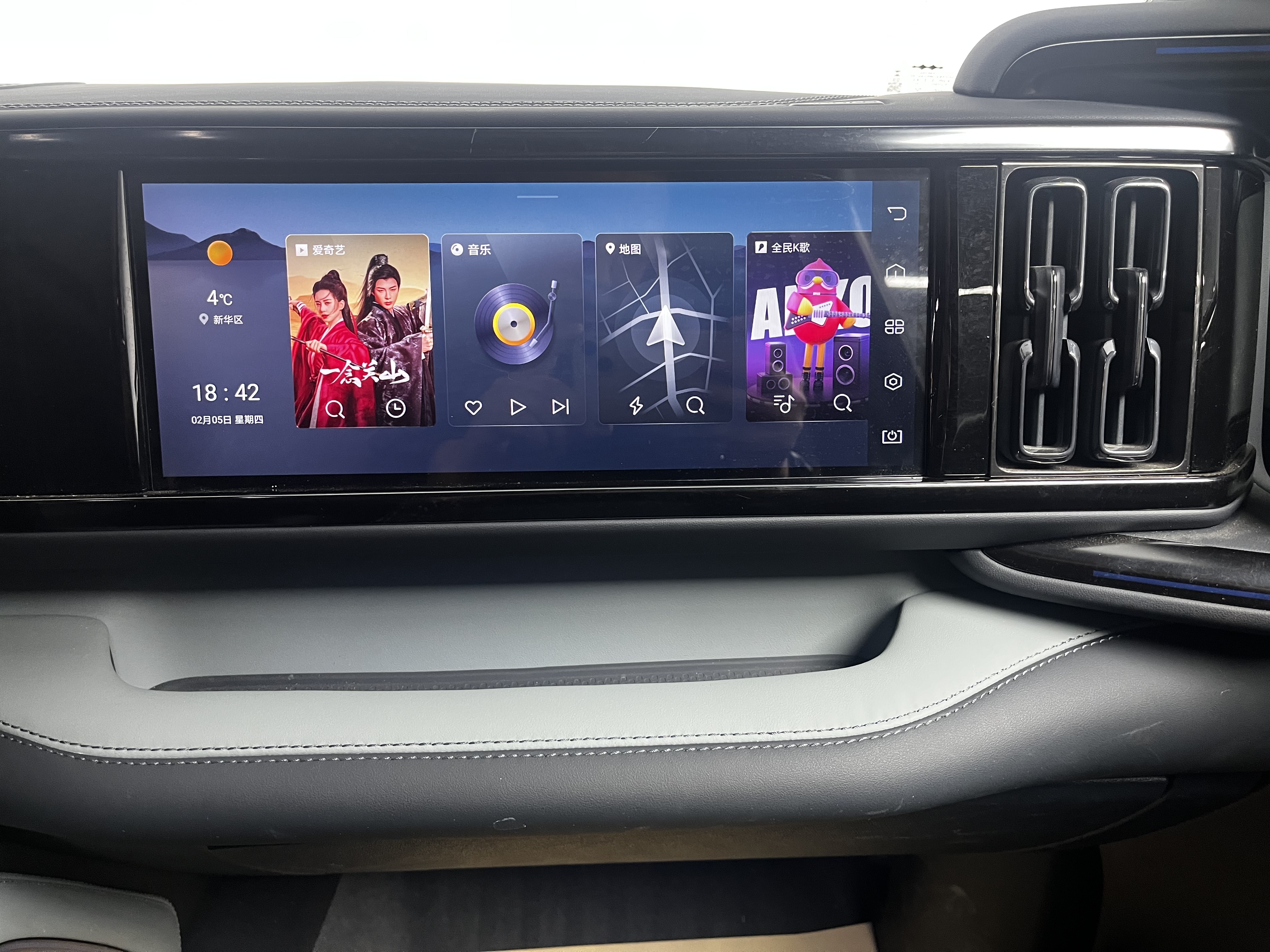 FangChengBao Leopard 5 2024 car image #11