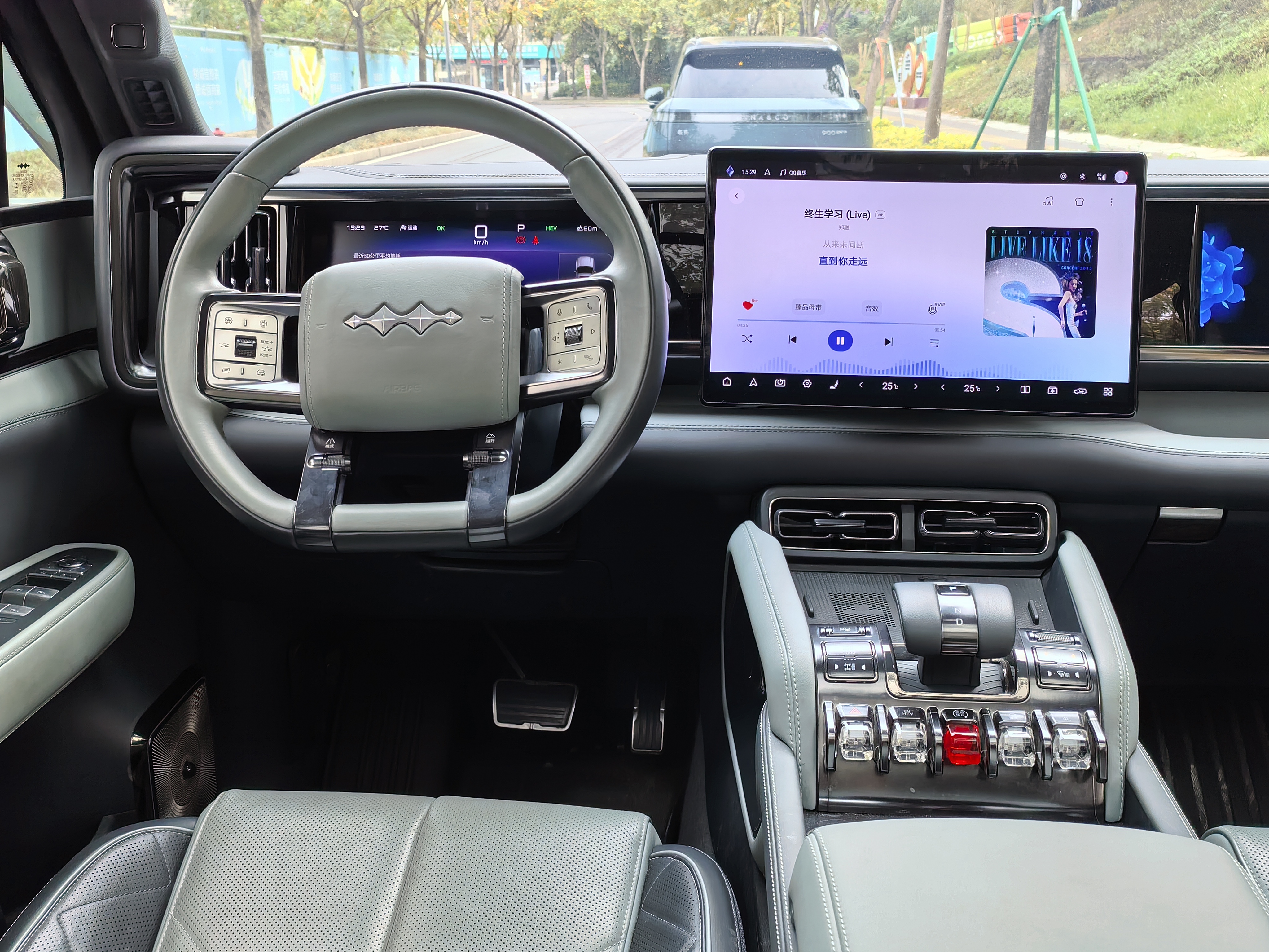 FangChengBao Leopard 5 2023 car image #11