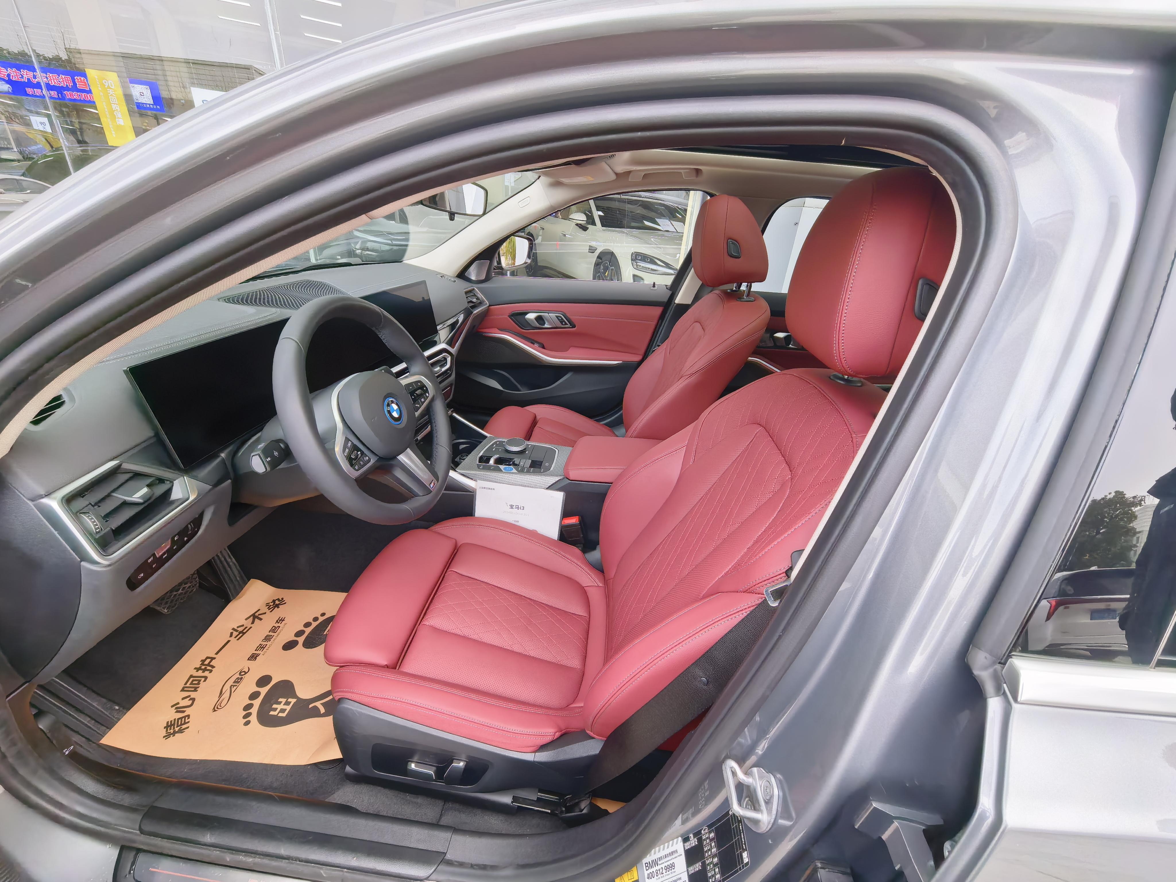 BMW i3 2024 immagine di auto #11