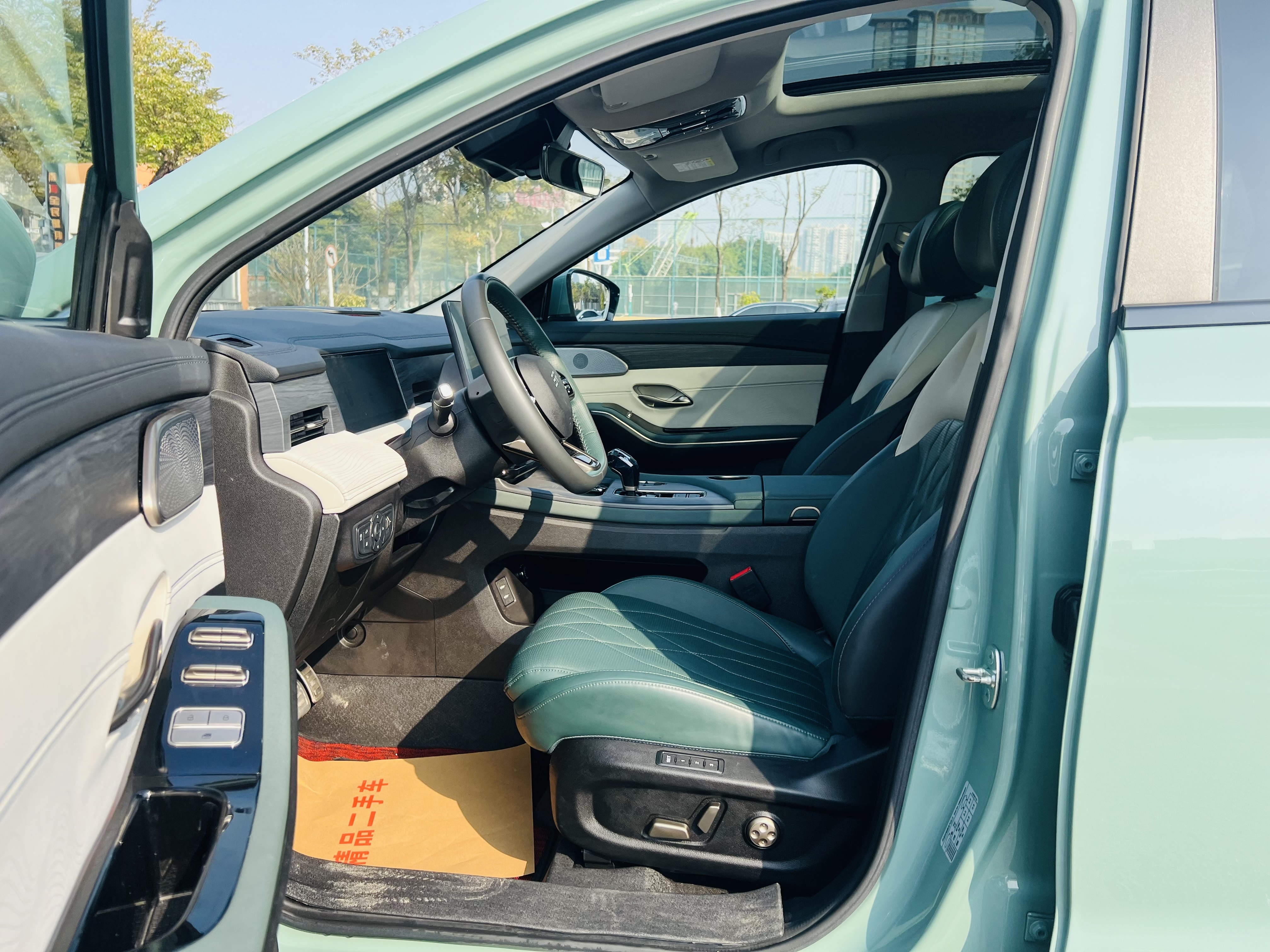 捷途山海 捷途山海L9 2024 汽车图片 #11