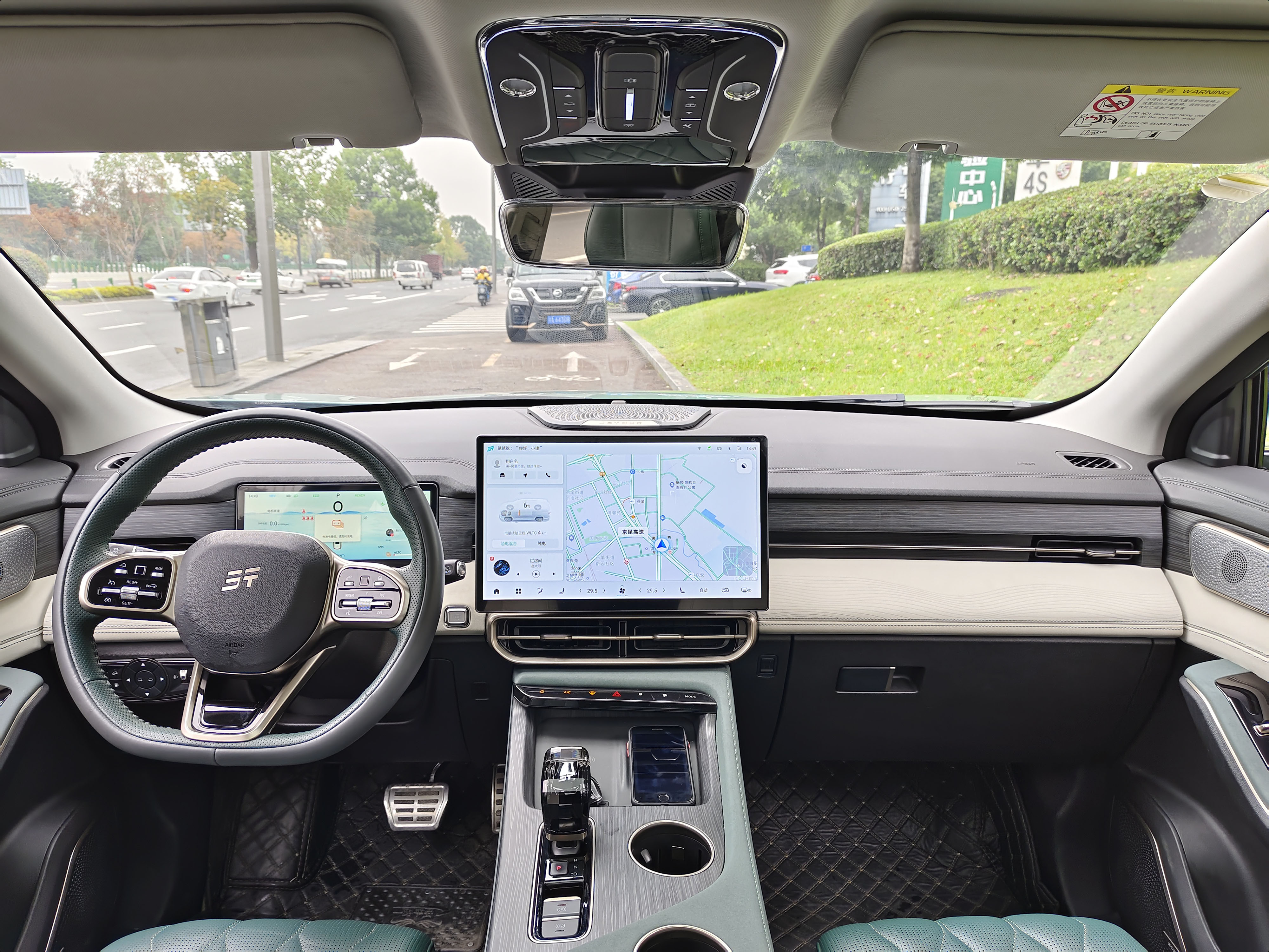 捷途山海 捷途山海L9 2024 汽车图片 #11