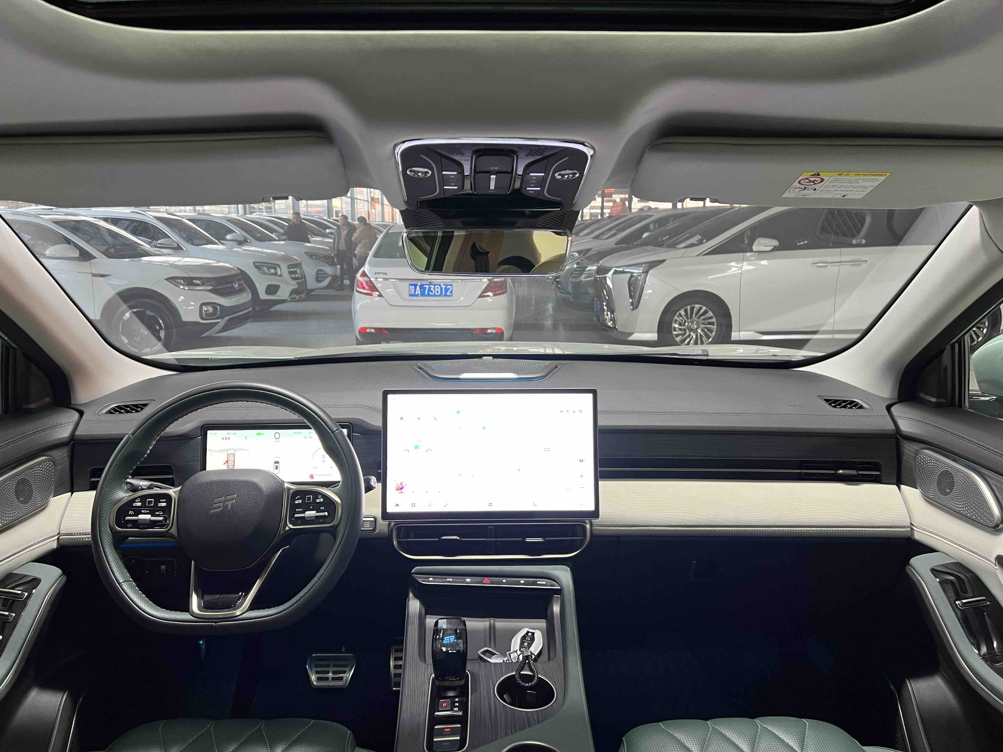 捷途山海 捷途山海L9 2024 汽车图片 #11