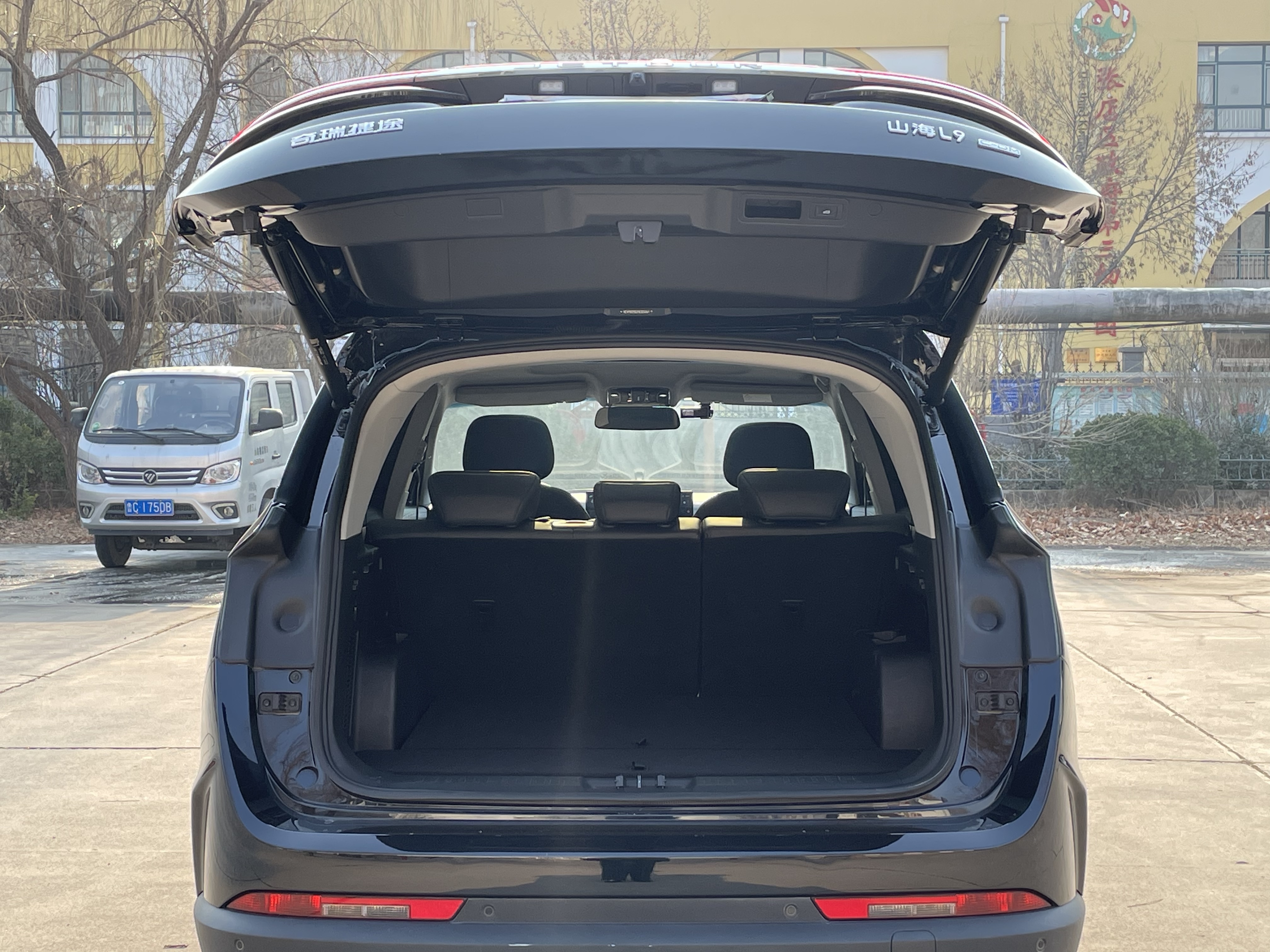 捷途山海 捷途山海L9 2024 汽车图片 #11