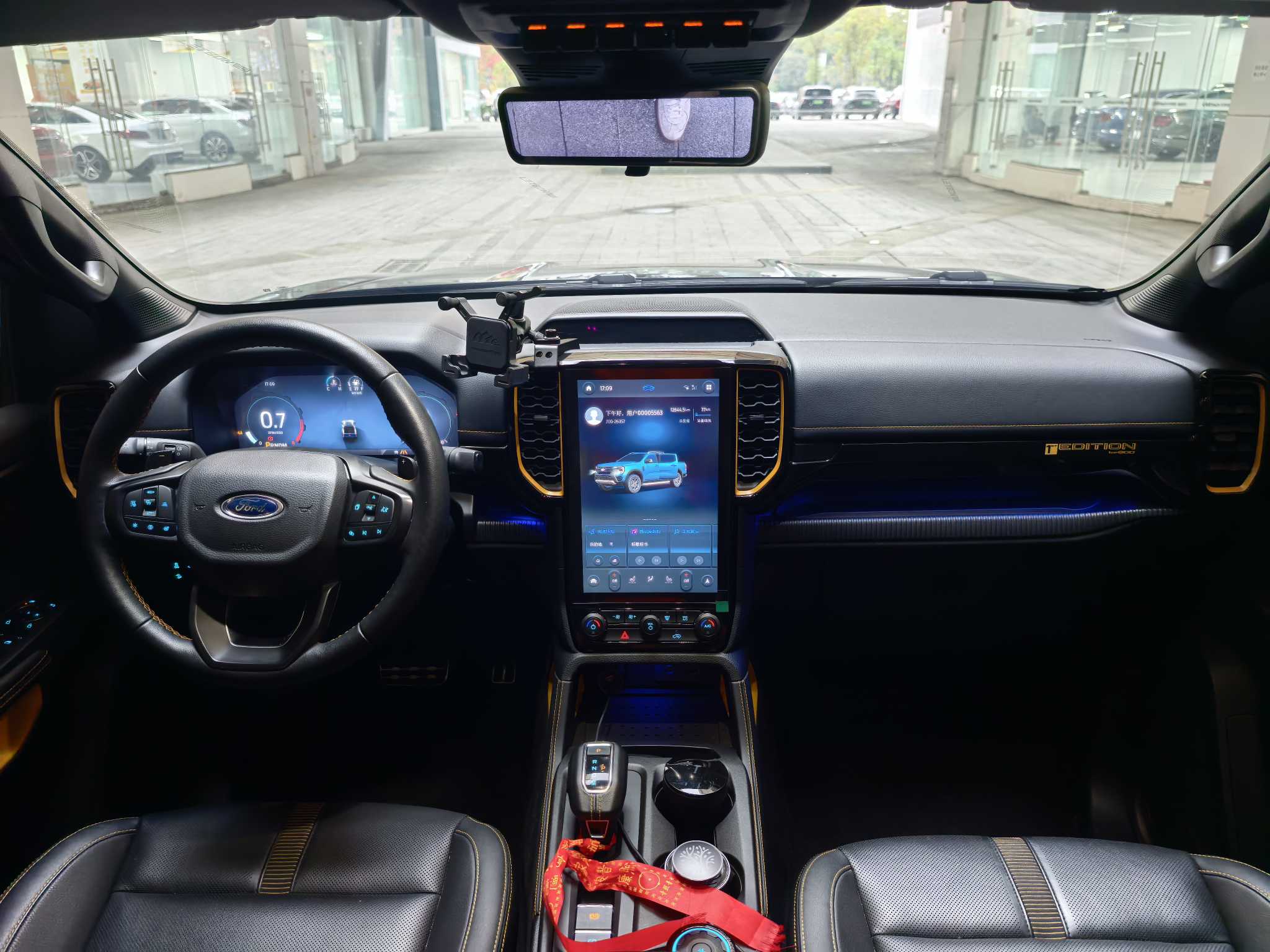 Ford Ranger 2024 #11 Ford Ranger 2024 car image #11