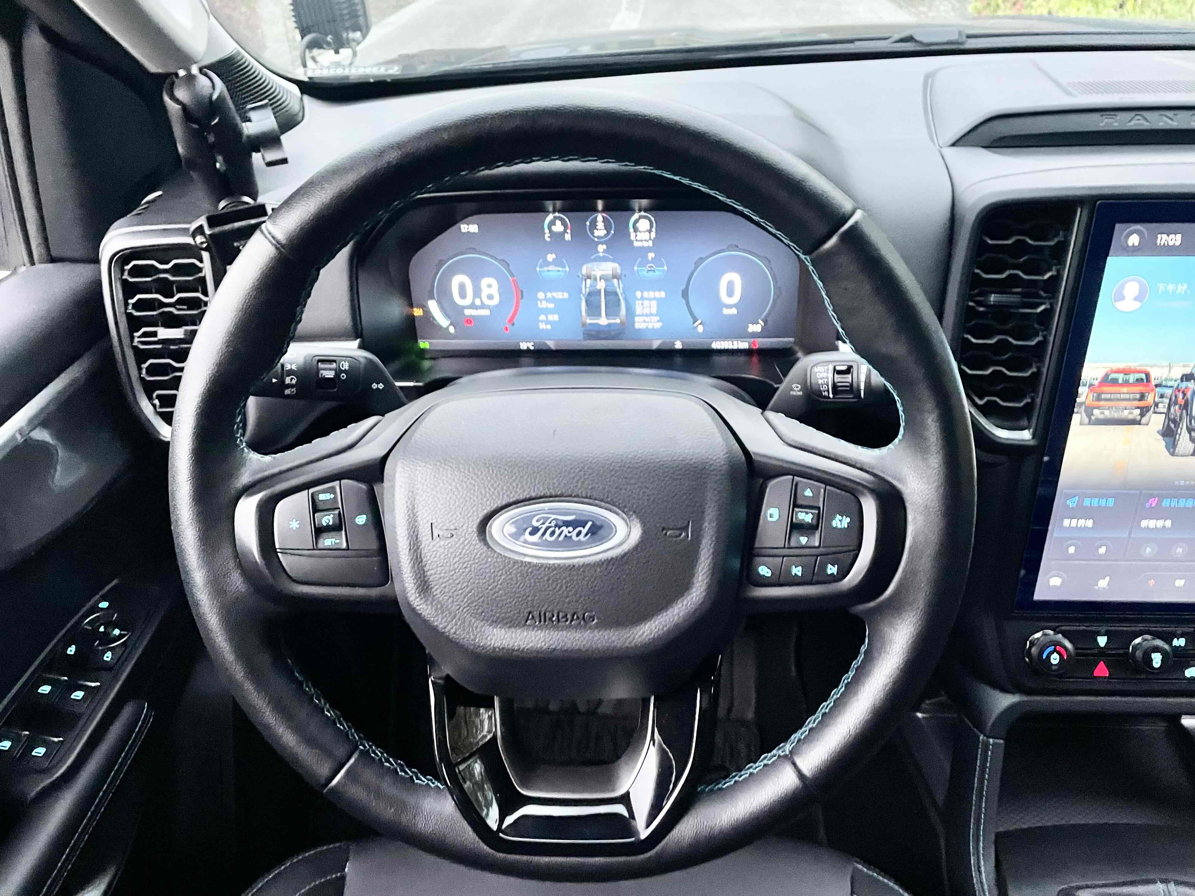 Ford Ranger 2024 immagine di auto #11