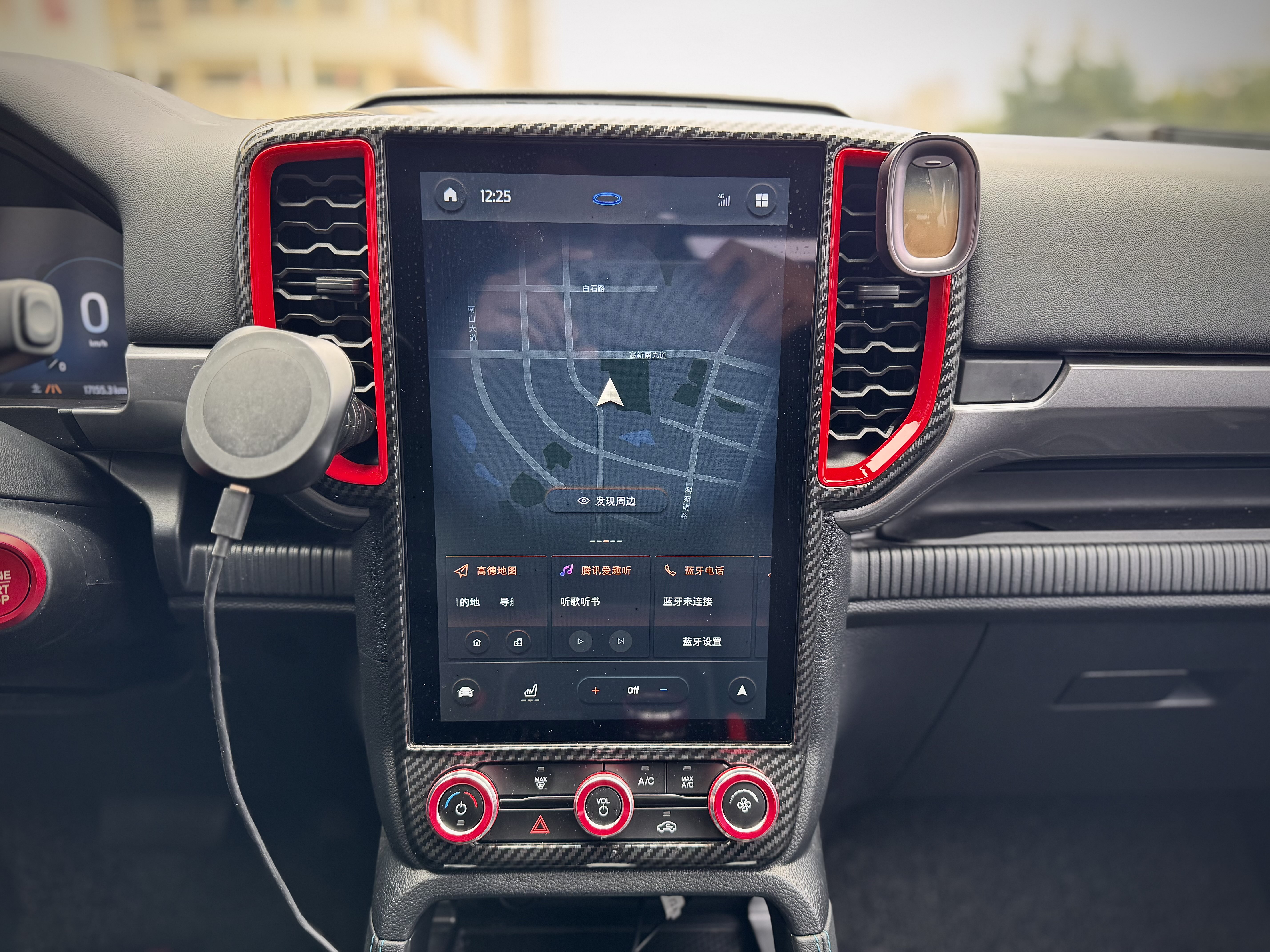 Ford Ranger 2024 #11 Ford Ranger 2024 car image #11