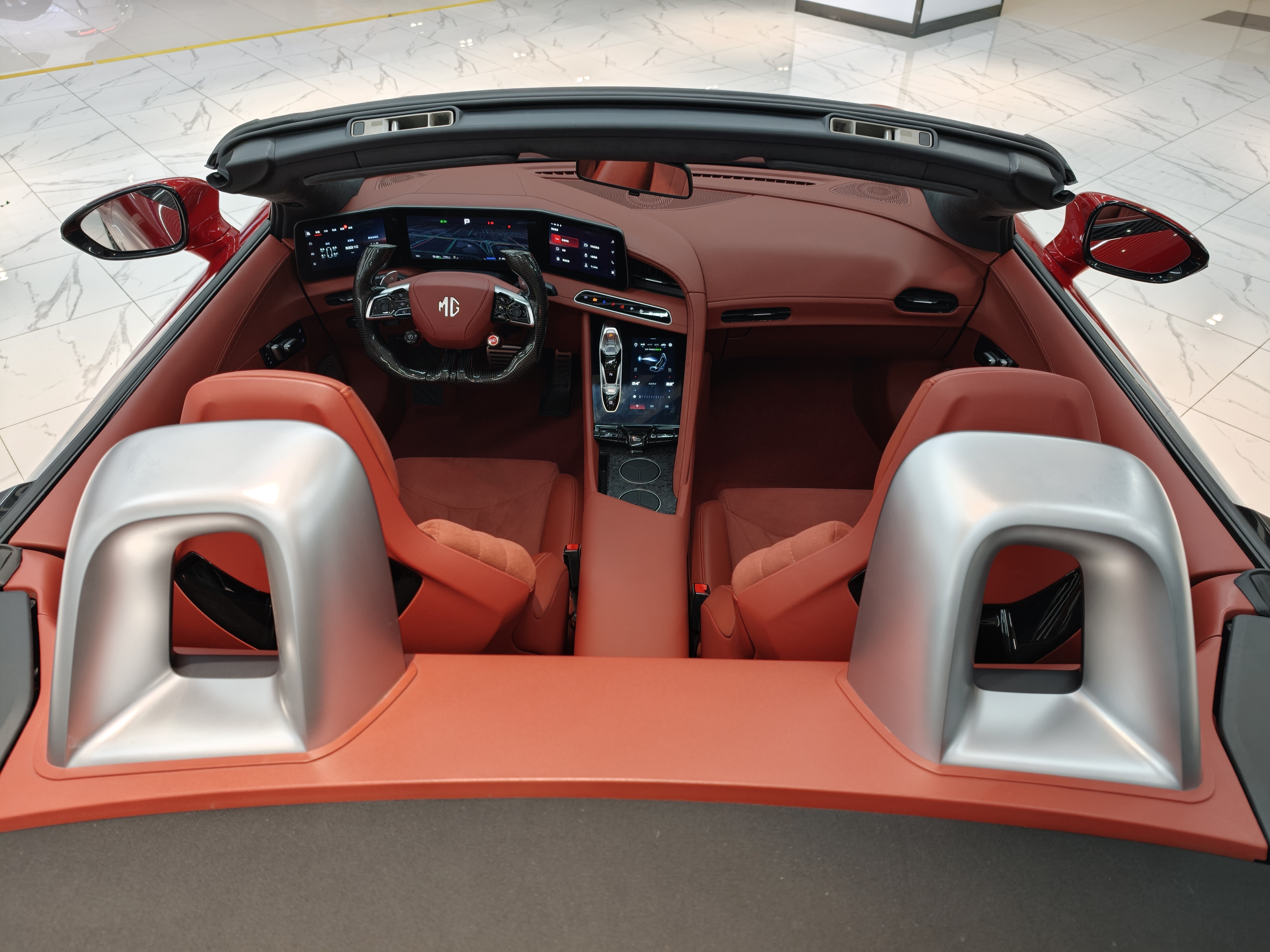 MG Cyberster 2024 #11 MG Cyberster 2024 car image #11