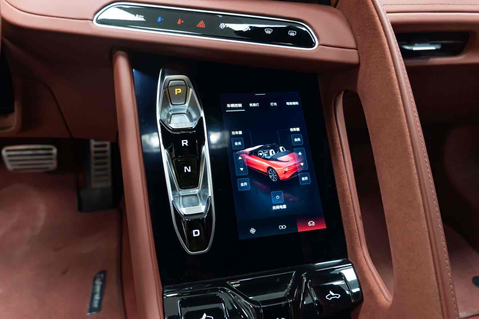 MG Cyberster 2023 #11 MG Cyberster 2023 car image #11