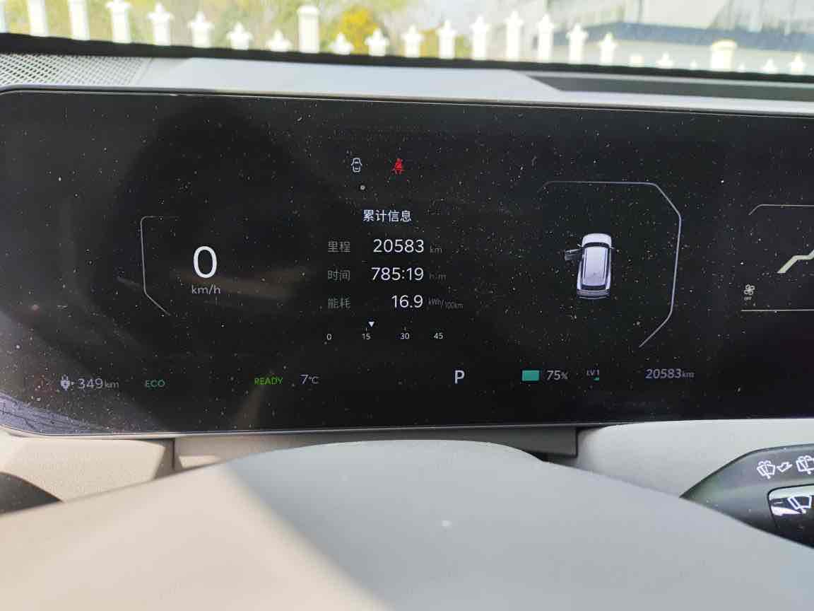 起亚 起亚EV5 2024 汽车图片 #11