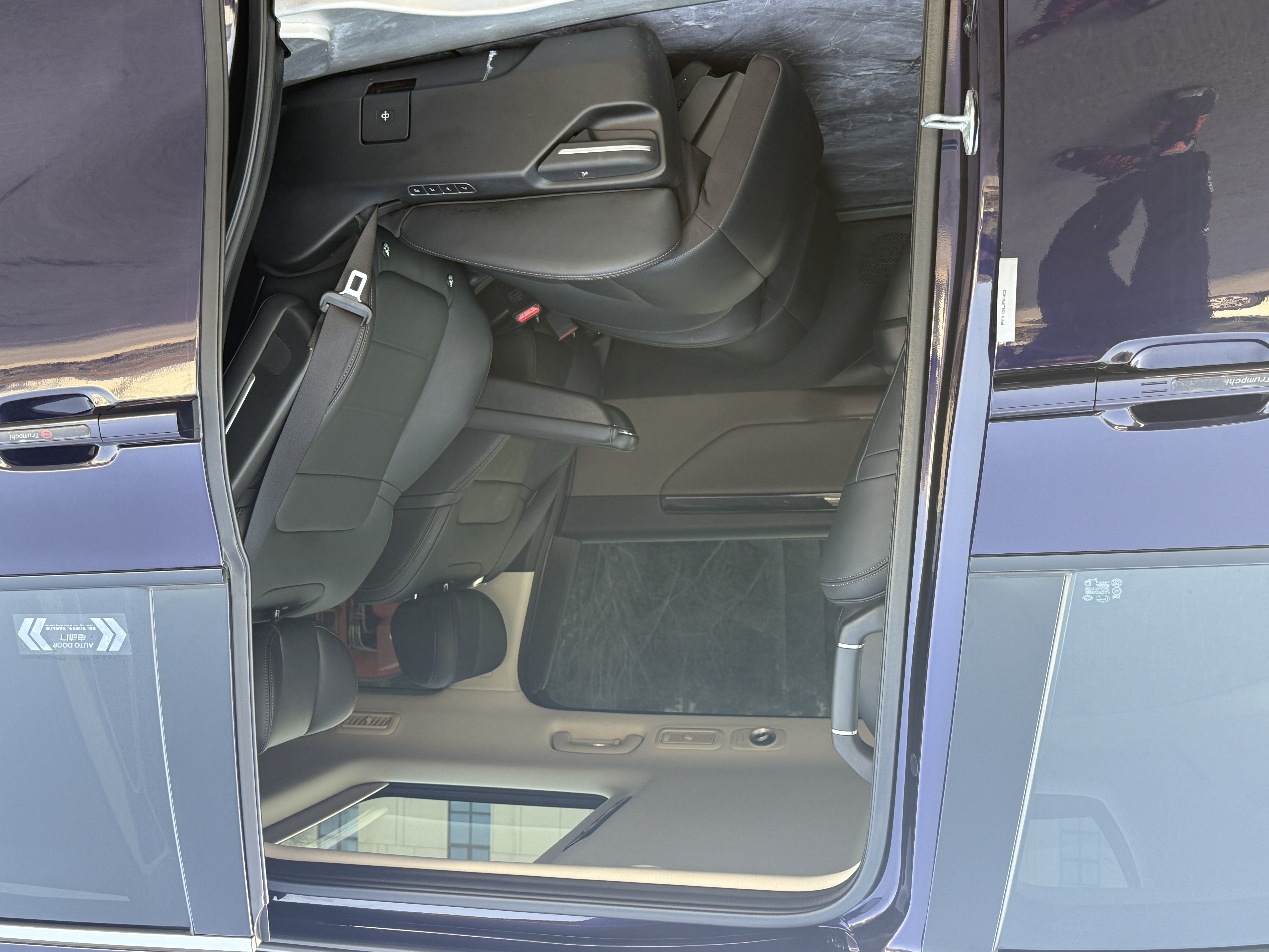 GAC Trumpchi E8 New Energy 2024 car image #11