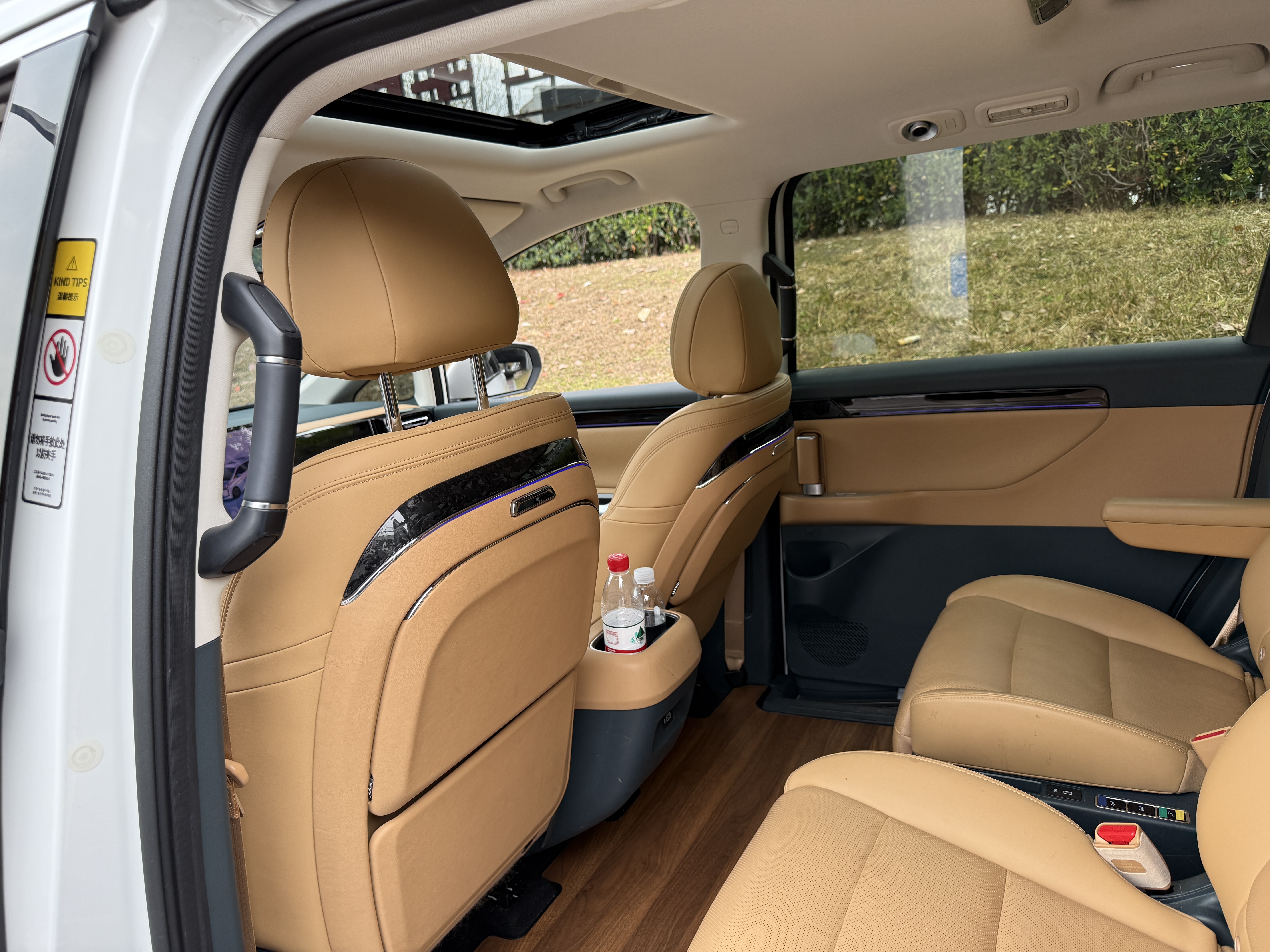 GAC Trumpchi E8 New Energy 2024 car image #11