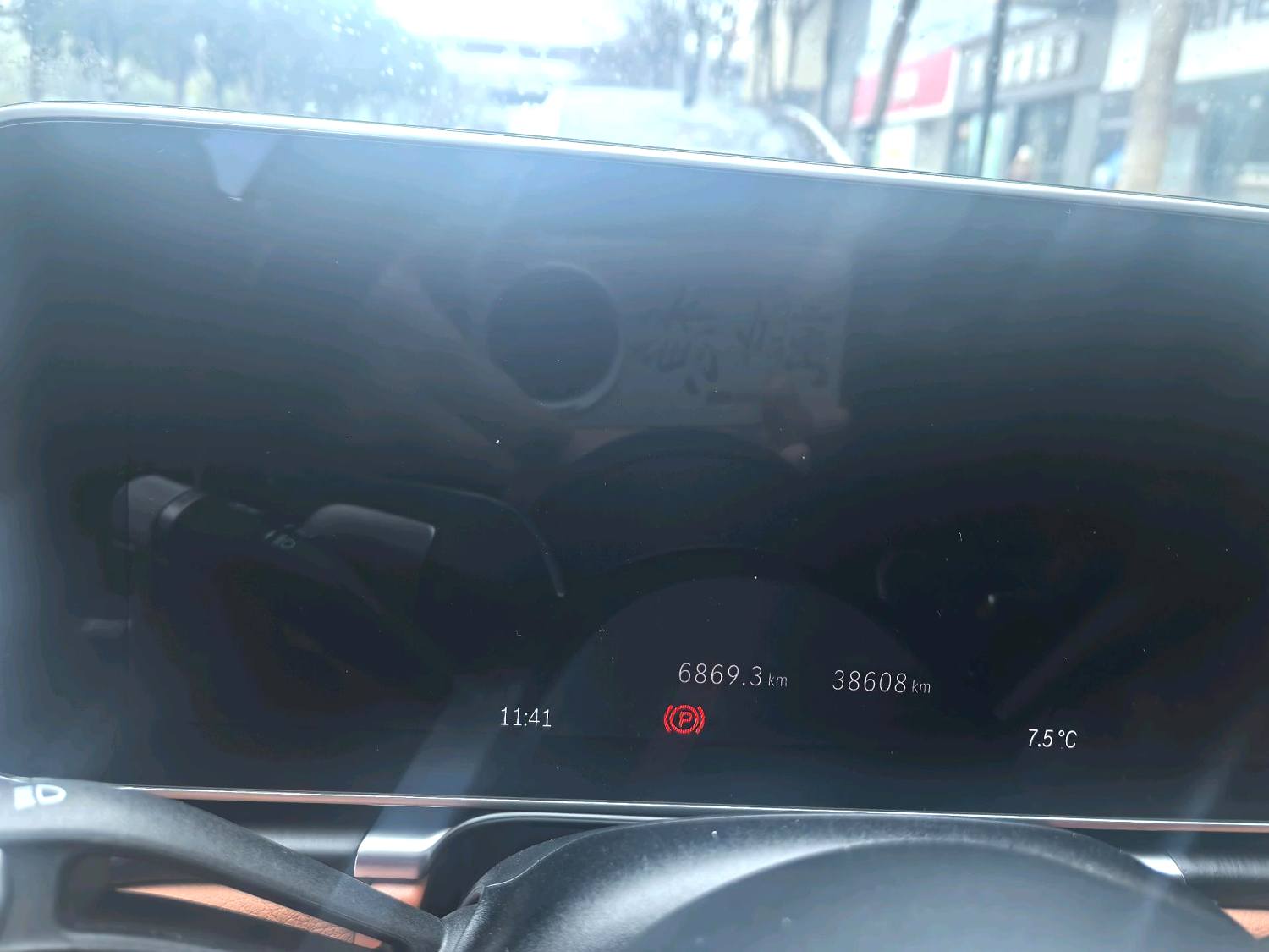 Mercedes-Benz S Class 2025 immagine di auto #11