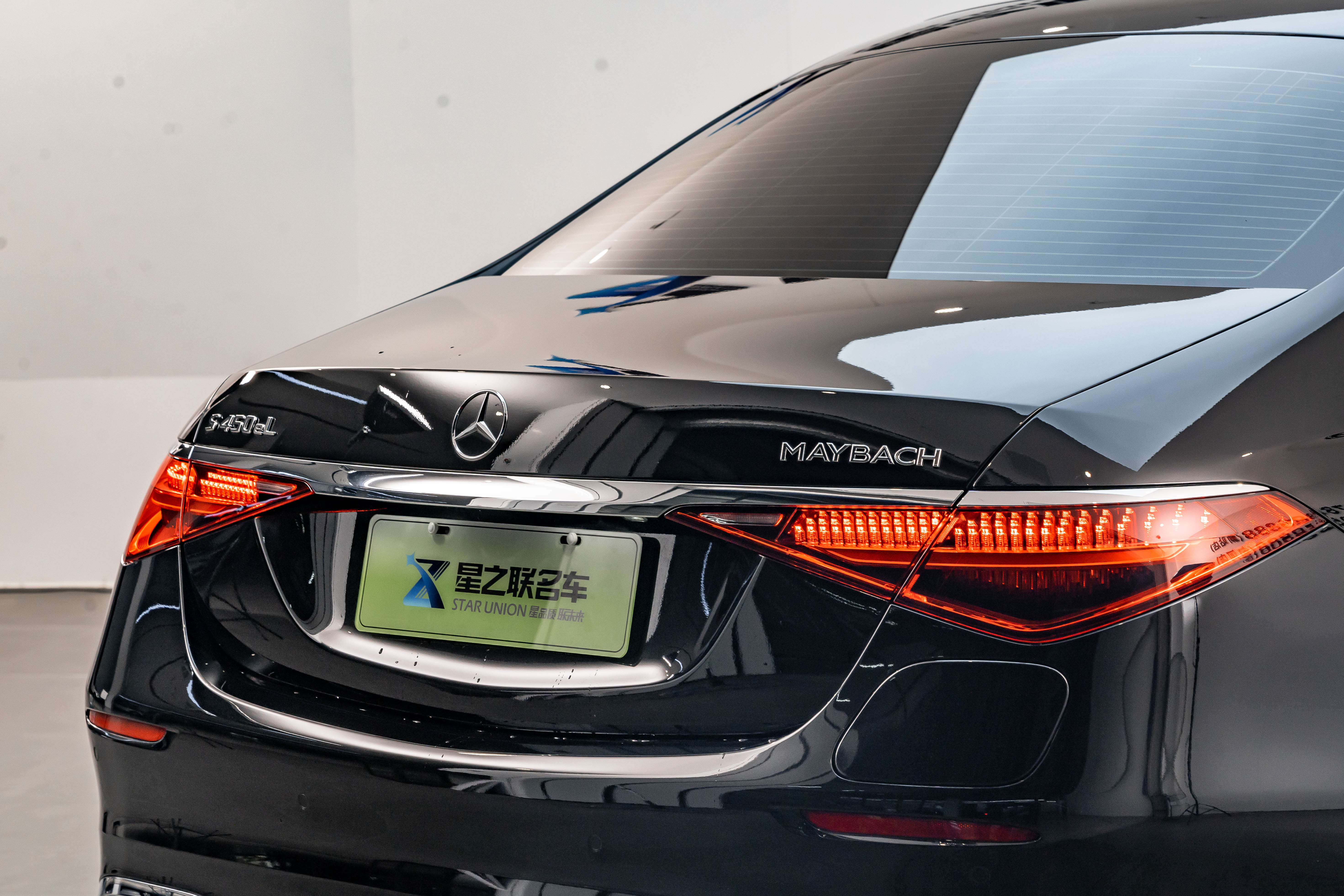 Mercedes-Benz S Class New Energy 2024 image de voiture #11