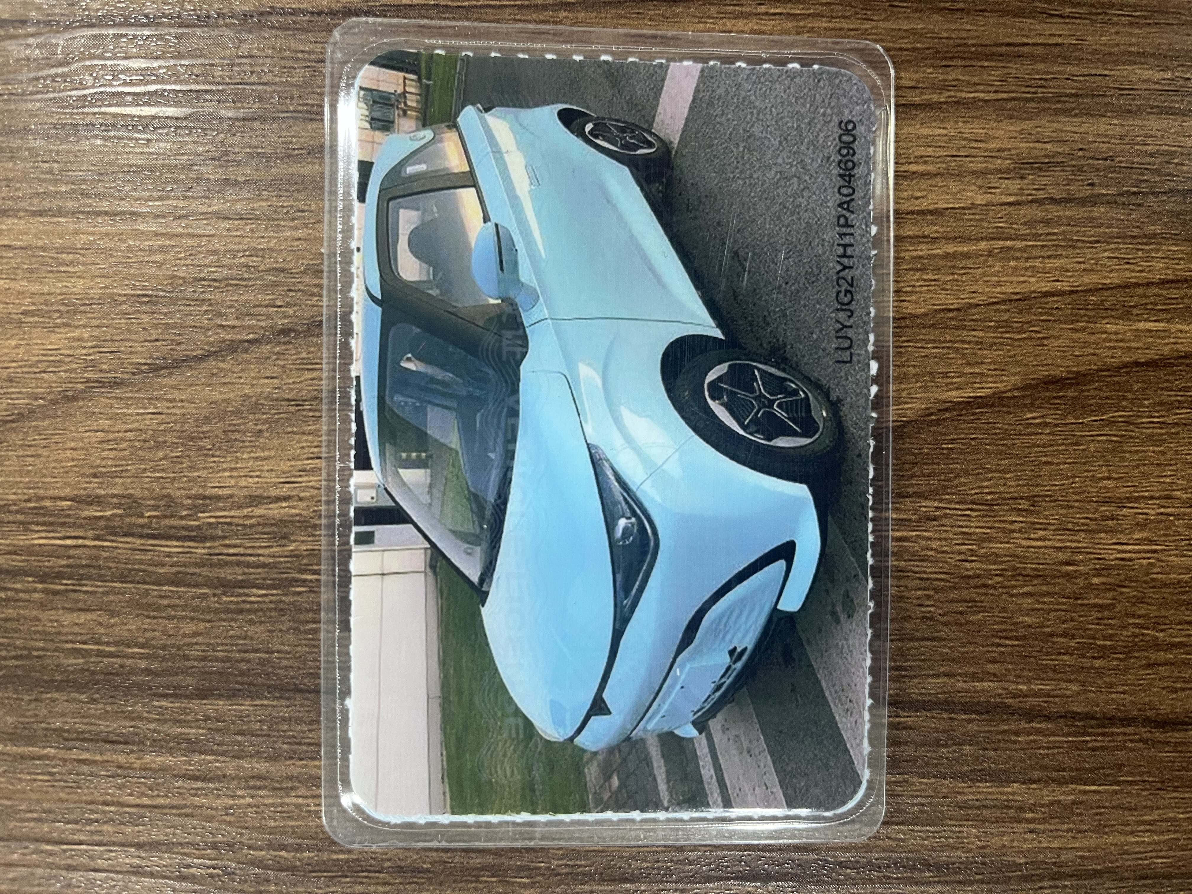 Kaiyi Shiyue 2024 #11 Kaiyi Shiyue 2024 car image #11