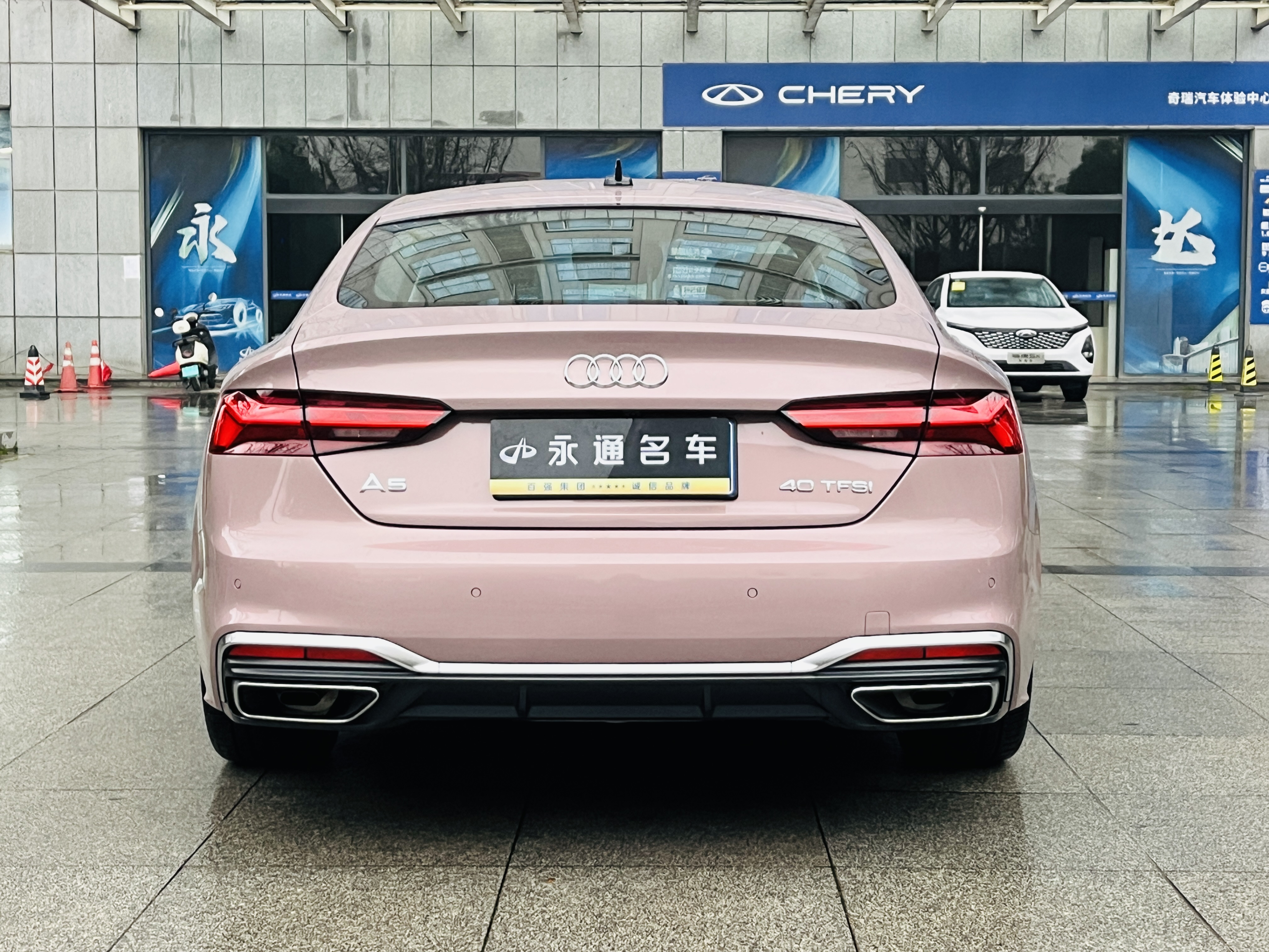 Audi A5 (Imported) 2024 car image #11