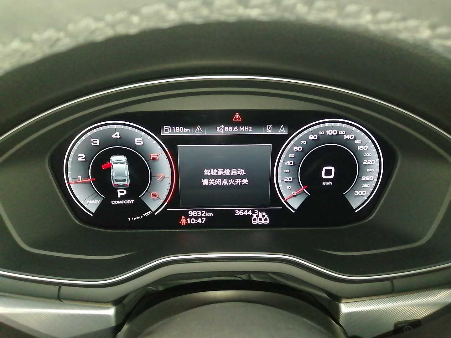 Audi A5 (Imported) 2024 изображение автомобиля #11