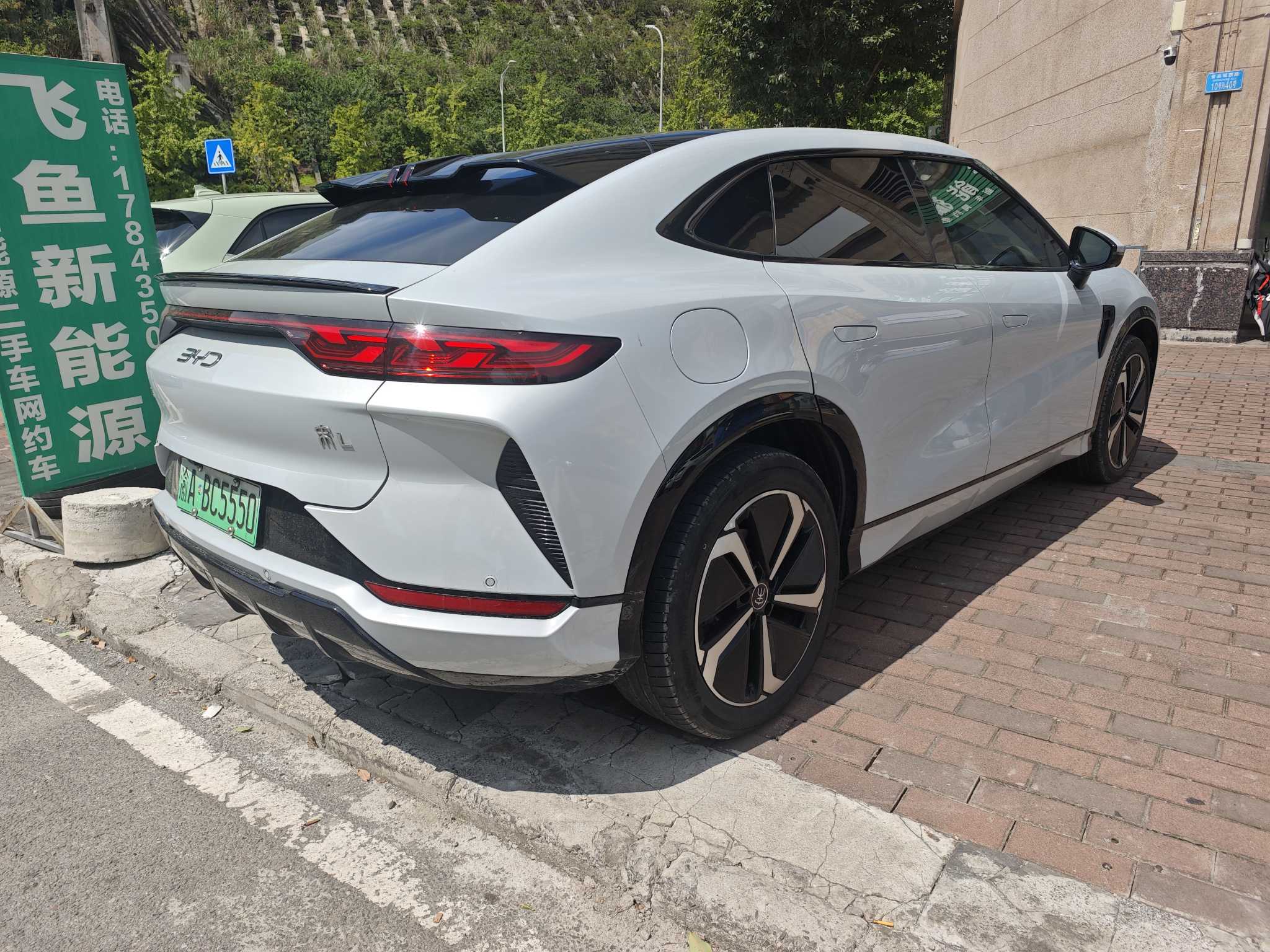 BYD SongL EV 2025 #11 BYD SongL EV 2025 car image #11