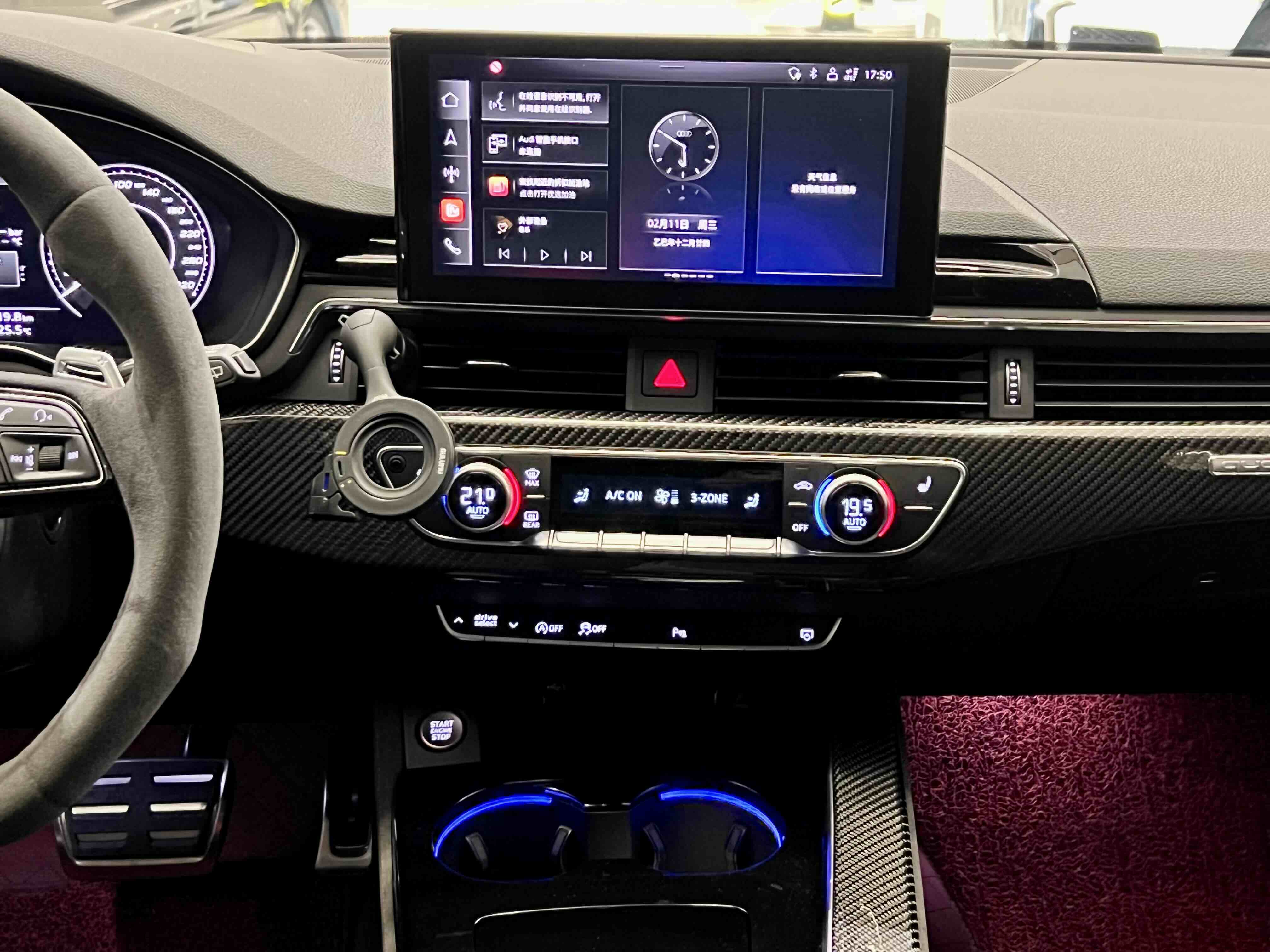 Audi RS 4 2024 immagine di auto #11