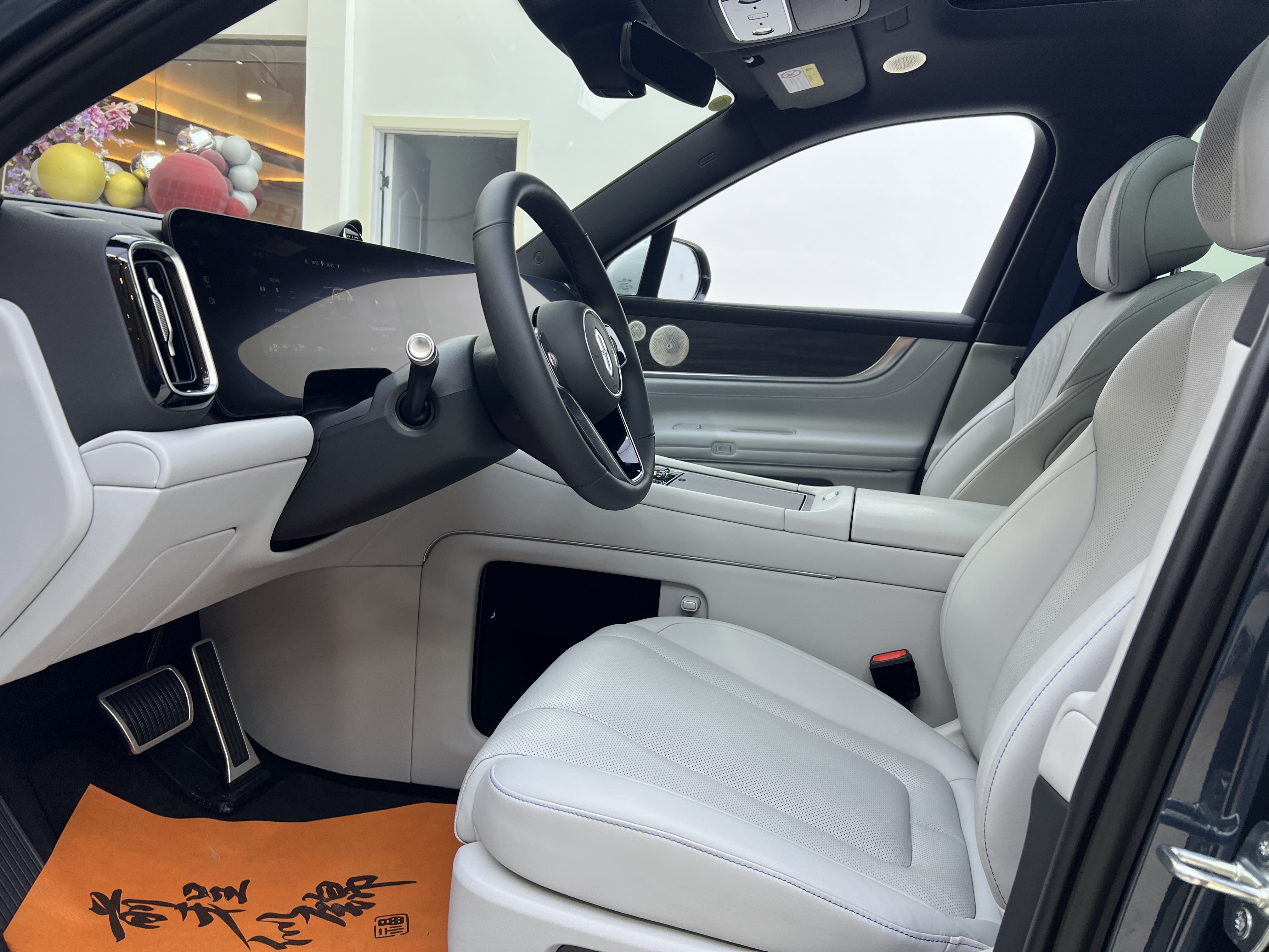2024 car image #11